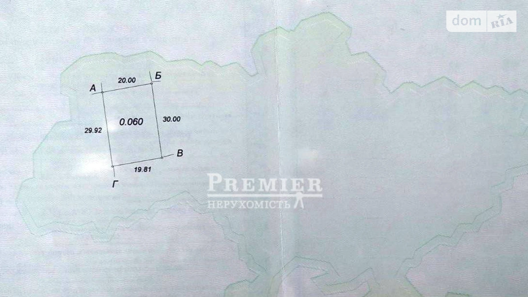 Продается земельный участок 6 соток в Одесской области, цена: 3000 $ - фото 5