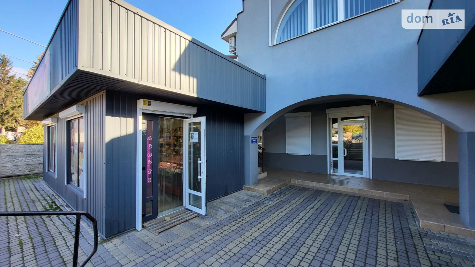 ул. 40-летия Победы Стрижавка, цена: 290000 $ - фото 2