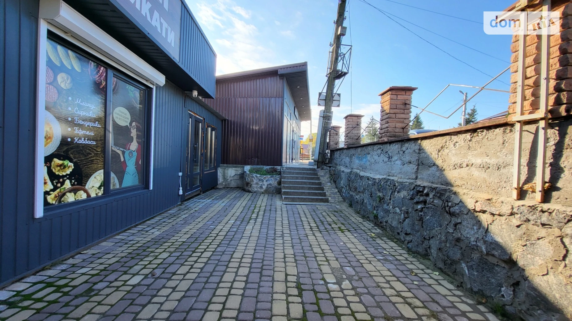 ул. 40-летия Победы Стрижавка, цена: 290000 $ - фото 4