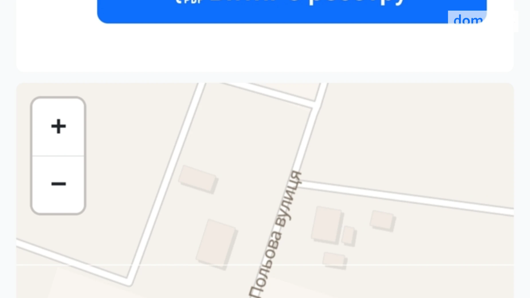 ул. Полевая Креничи, цена: 15000 $ - фото 2