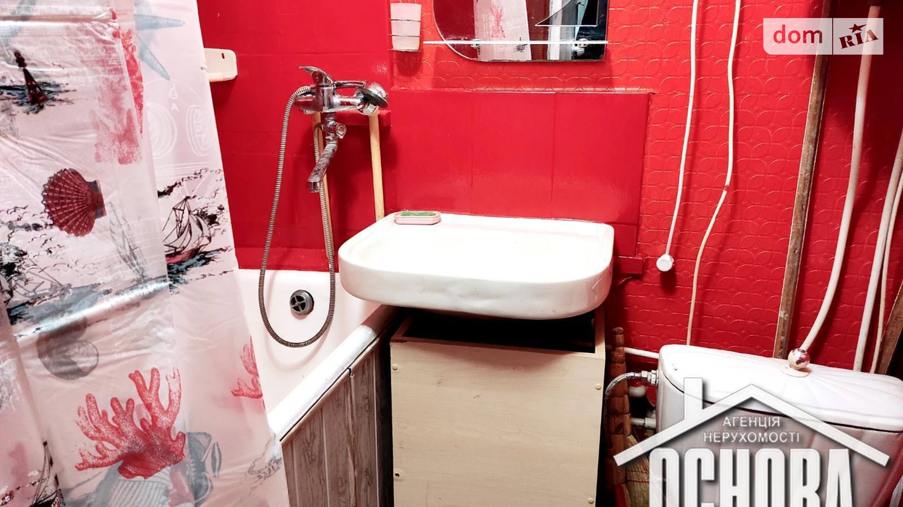 ул. Исмаила Гаспринского(Жуковского), 14 Ближнее замостье Винница - фото 2