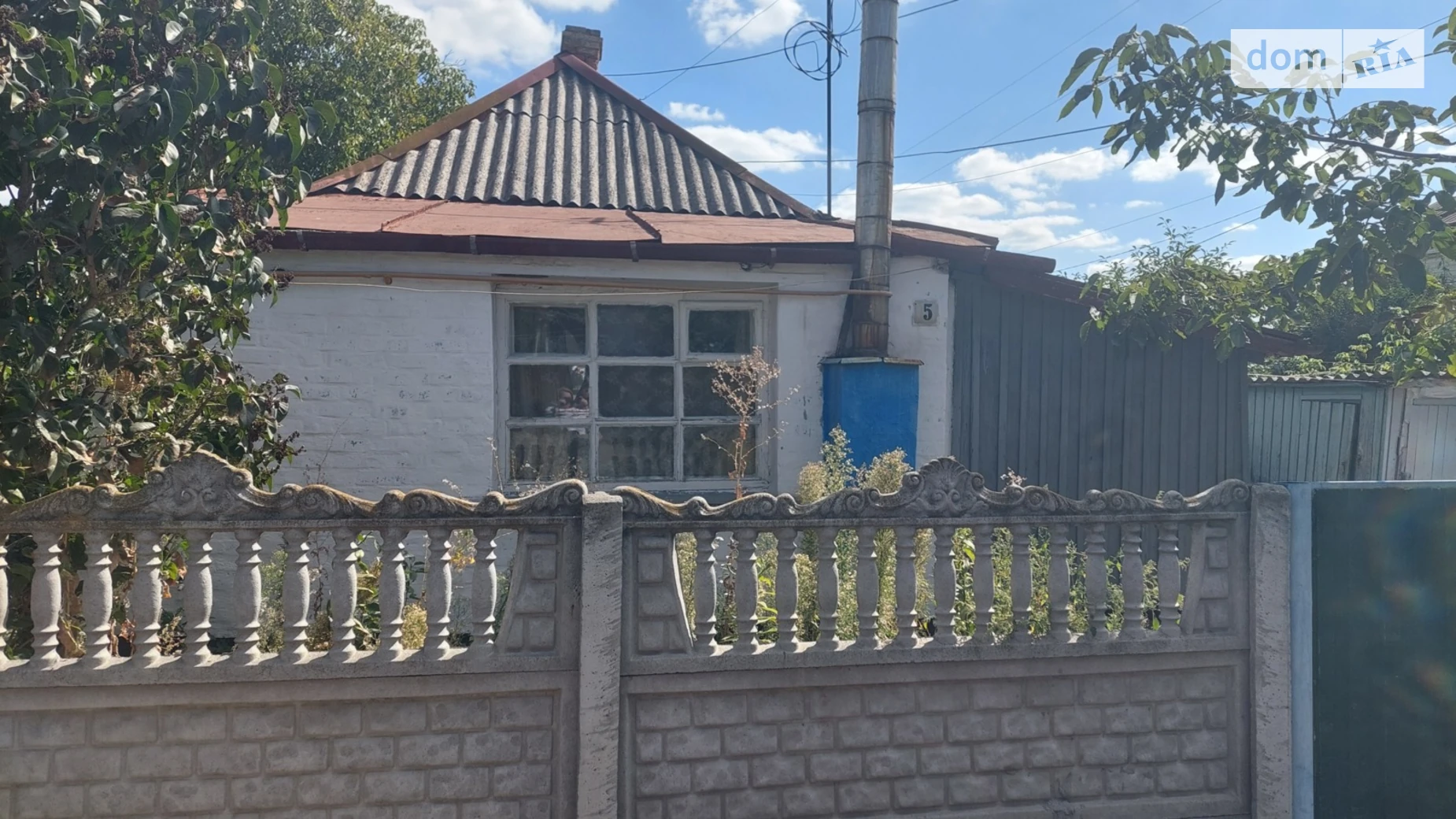 Продається одноповерховий будинок 36.9 кв. м з подвалом, цена: 17500 $ - фото 2