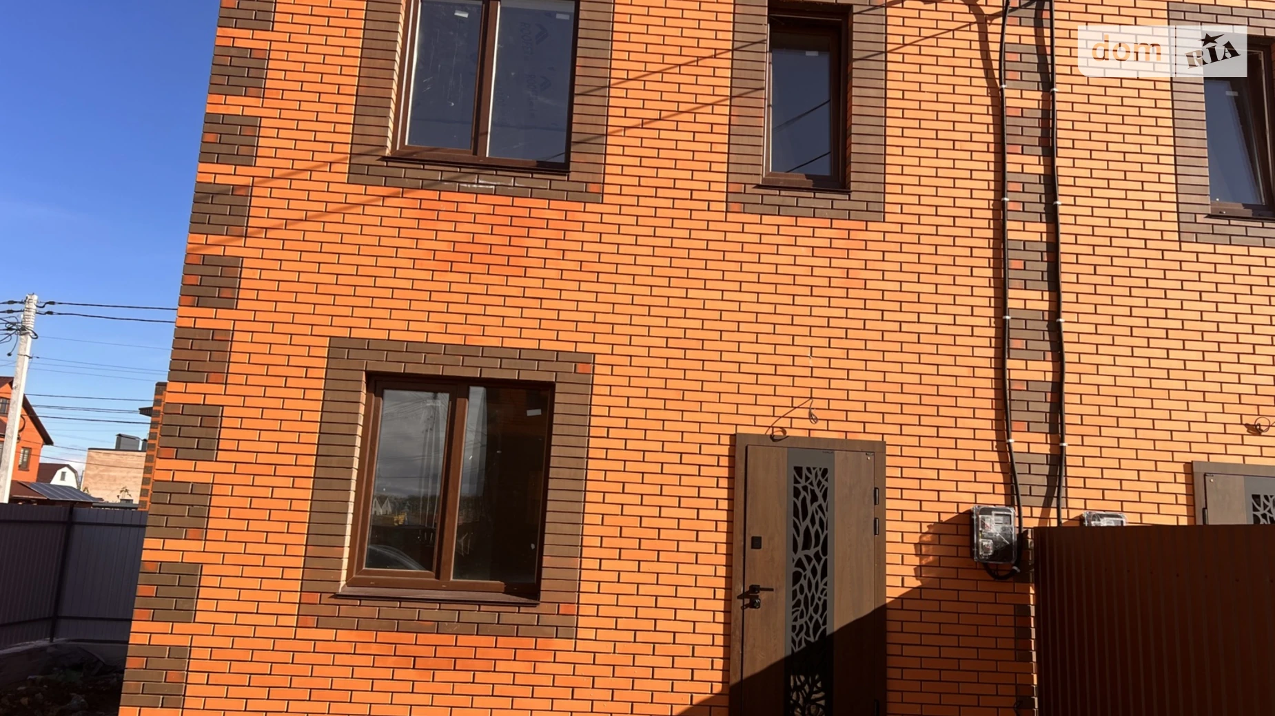 пер. Малиновый Агрономичное, цена: 50000 $ - фото 2