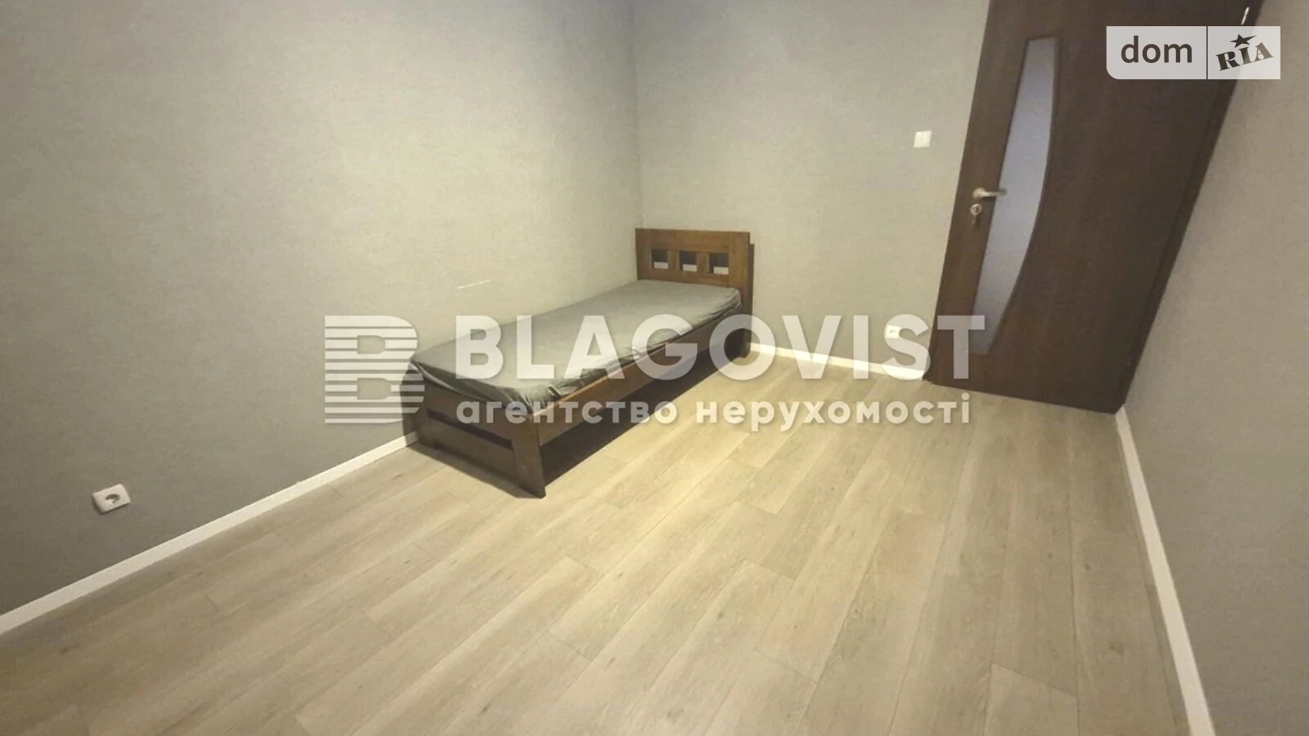 Продається 3-кімнатна квартира 90.6 кв. м у Києві, вул. Милославська, 4 - фото 2