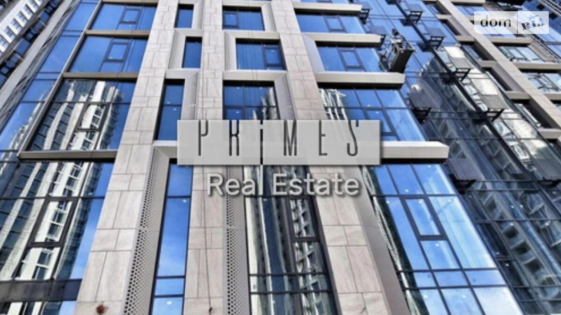 Продается 3-комнатная квартира 131 кв. м в Киеве, ул. Андрея Верхогляда(Драгомирова), 1-20А - фото 5