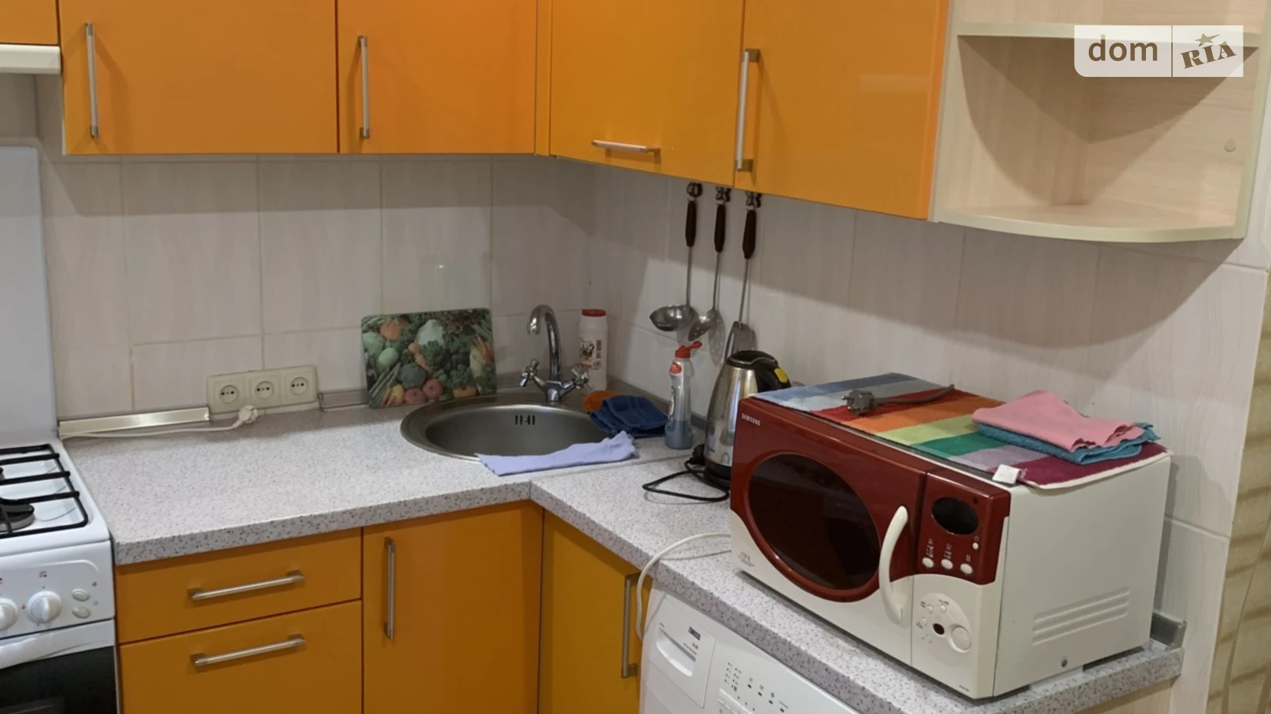 2-комнатная квартира 48 кв. м в Запорожье, ул. Сытова - фото 3