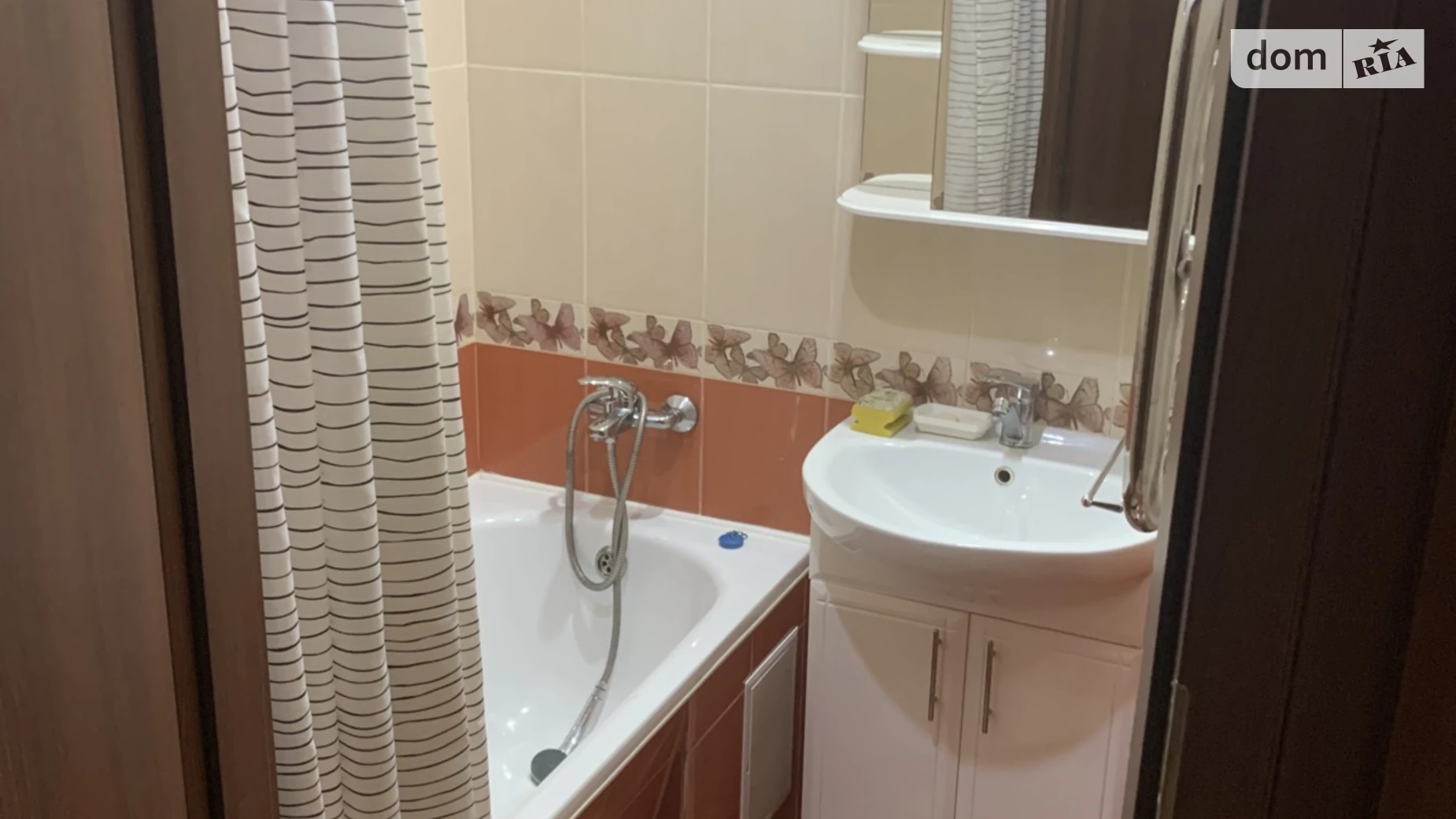 2-комнатная квартира 48 кв. м в Запорожье, ул. Сытова - фото 4