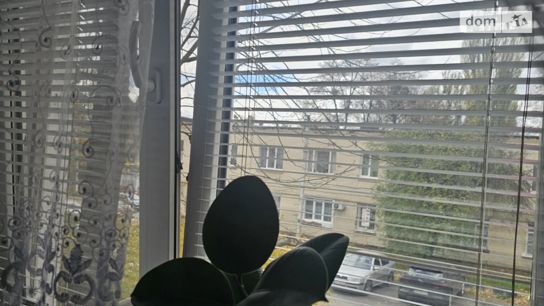 Продается комната 22 кв. м в Виннице, цена: 16200 $ - фото 5