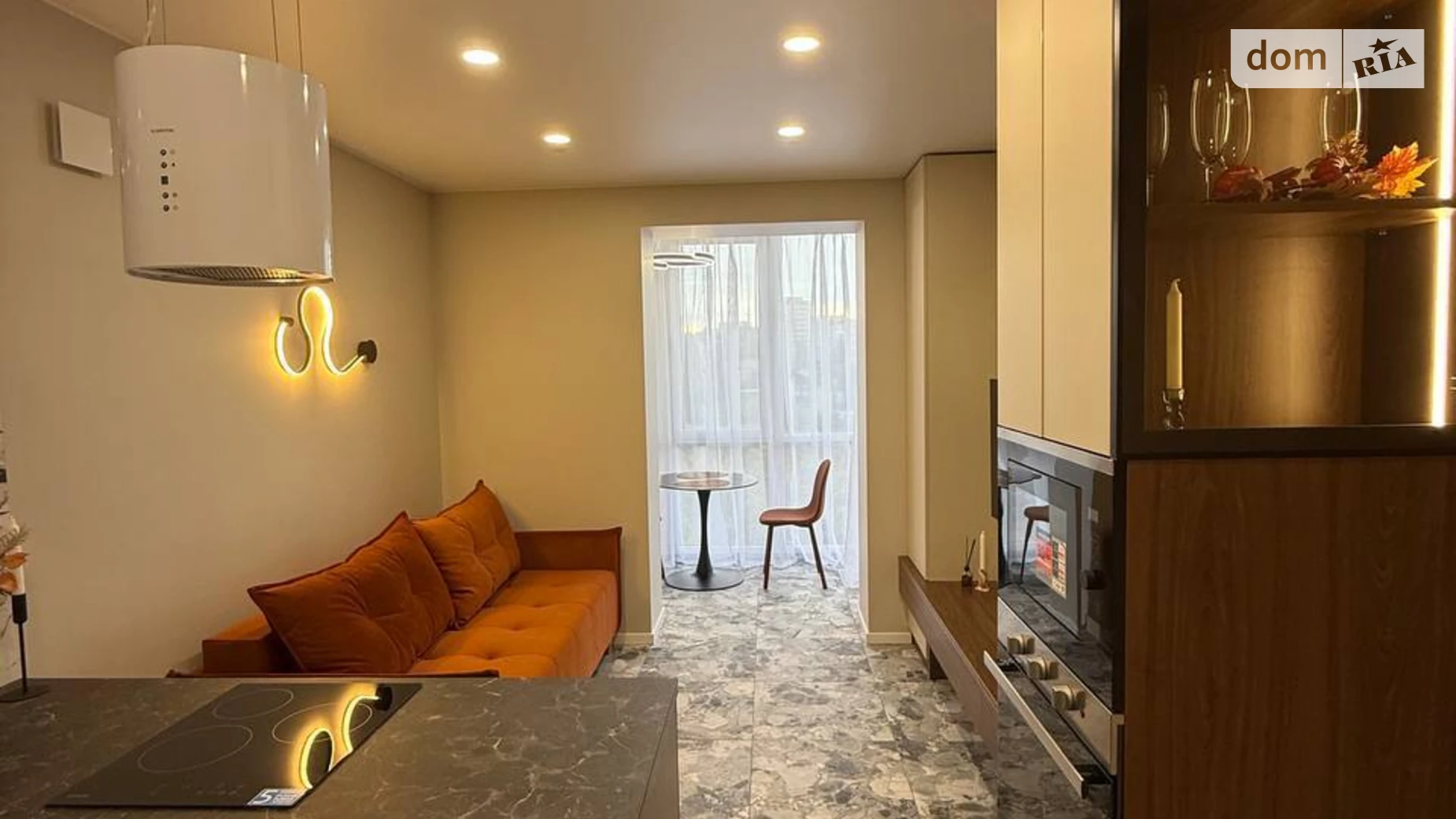 Продается 2-комнатная квартира 42.4 кв. м в Днепре, ул. Мандрыковская, 234 - фото 3