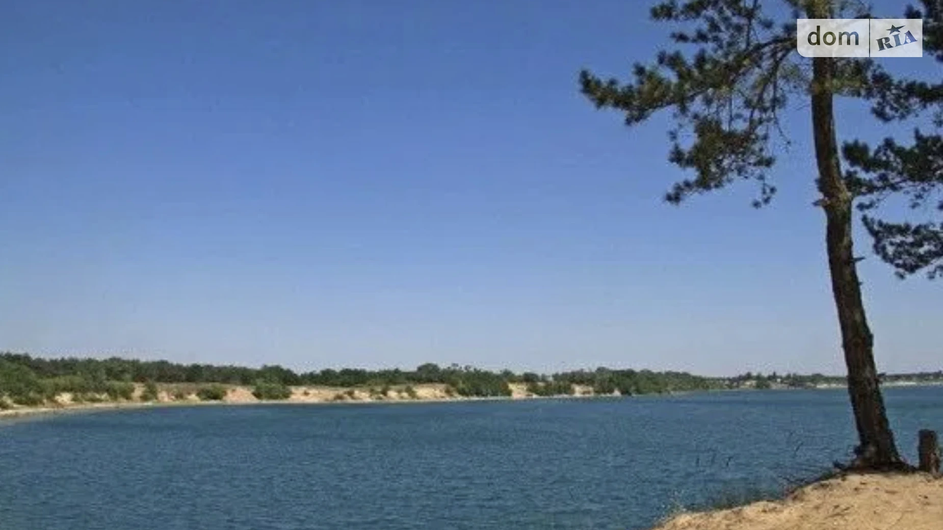 Продається земельна ділянка 17 соток у Дніпропетровській області, цена: 9996 $ - фото 2