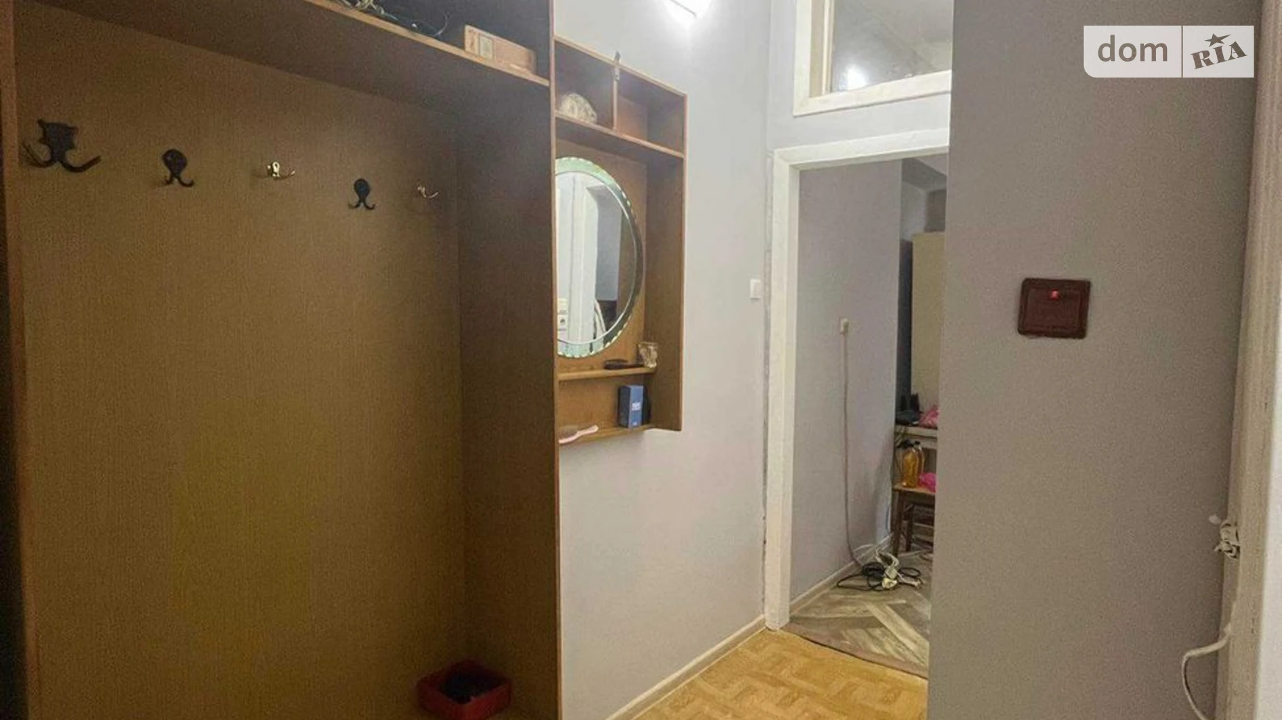 Продается 1-комнатная квартира 47 кв. м в Львове, ул. Родниковая - фото 4