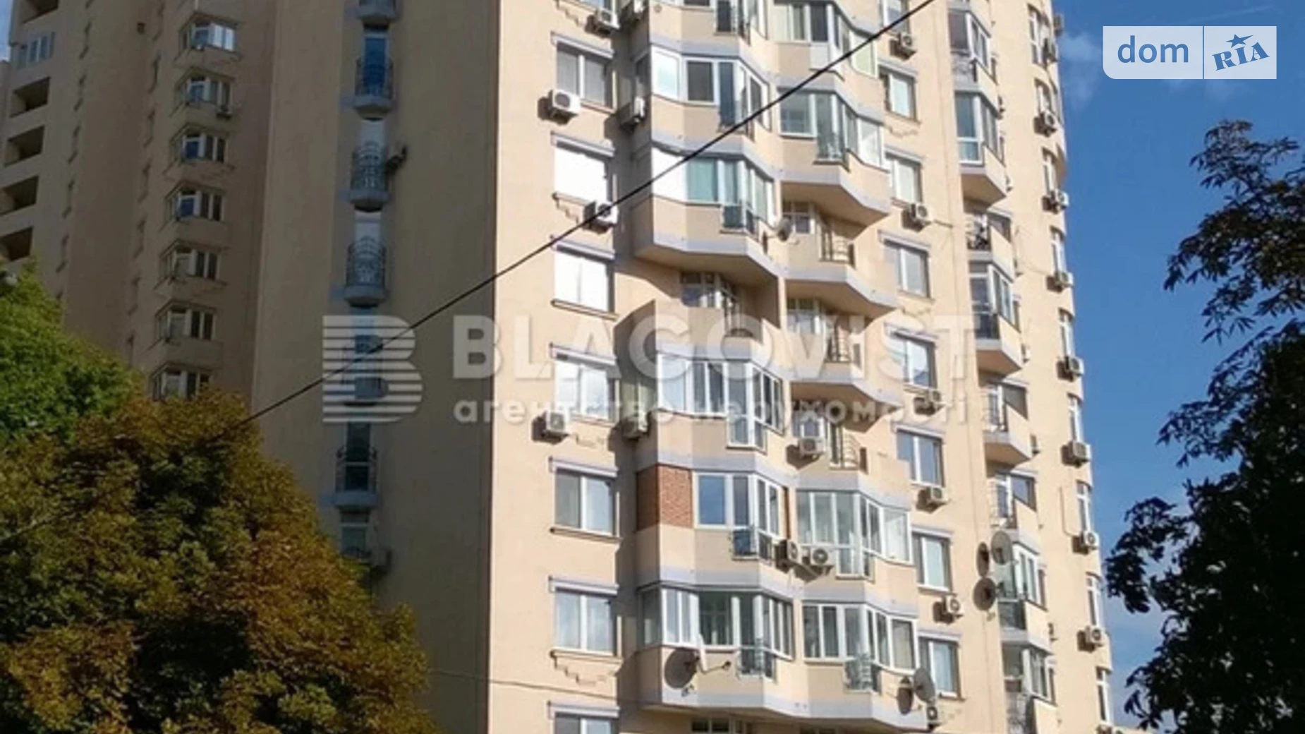 Продается 4-комнатная квартира 151 кв. м в Киеве, цена: 170000 $ - фото 4