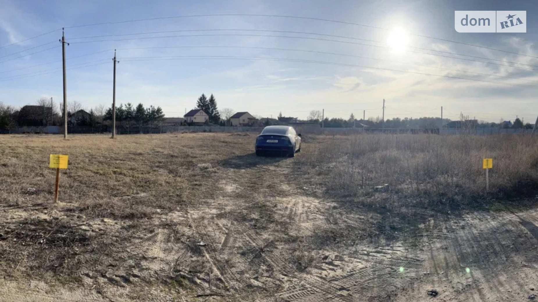 Продається земельна ділянка 17 соток у Дніпропетровській області, цена: 9996 $ - фото 5