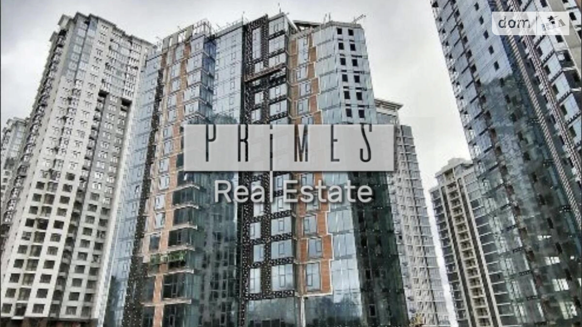 Продается 1-комнатная квартира 67 кв. м в Киеве, ул. Андрея Верхогляда(Драгомирова), 3 - фото 3