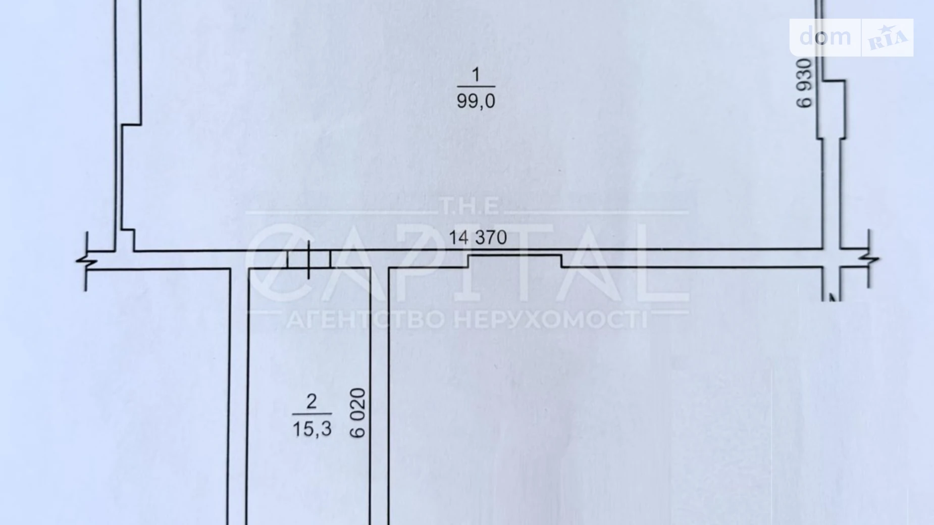 Продається приміщення вільного призначення 178.7 кв. м в 5-поверховій будівлі, цена: 196570 $ - фото 2