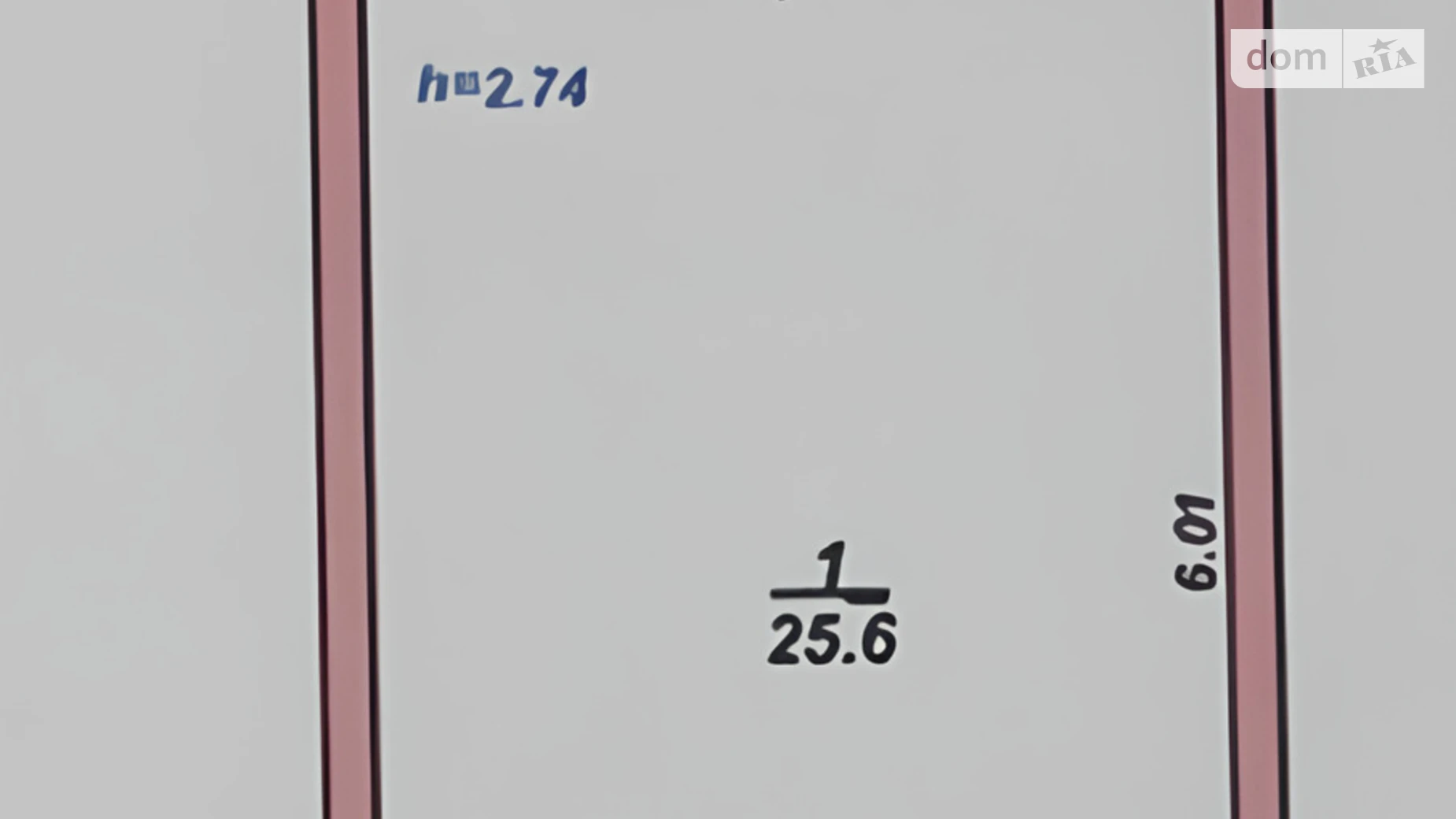 вул. Трудова Автовокзал №1 Хмельницький ЖК Ранкове, цена: 28000 $ - фото 2