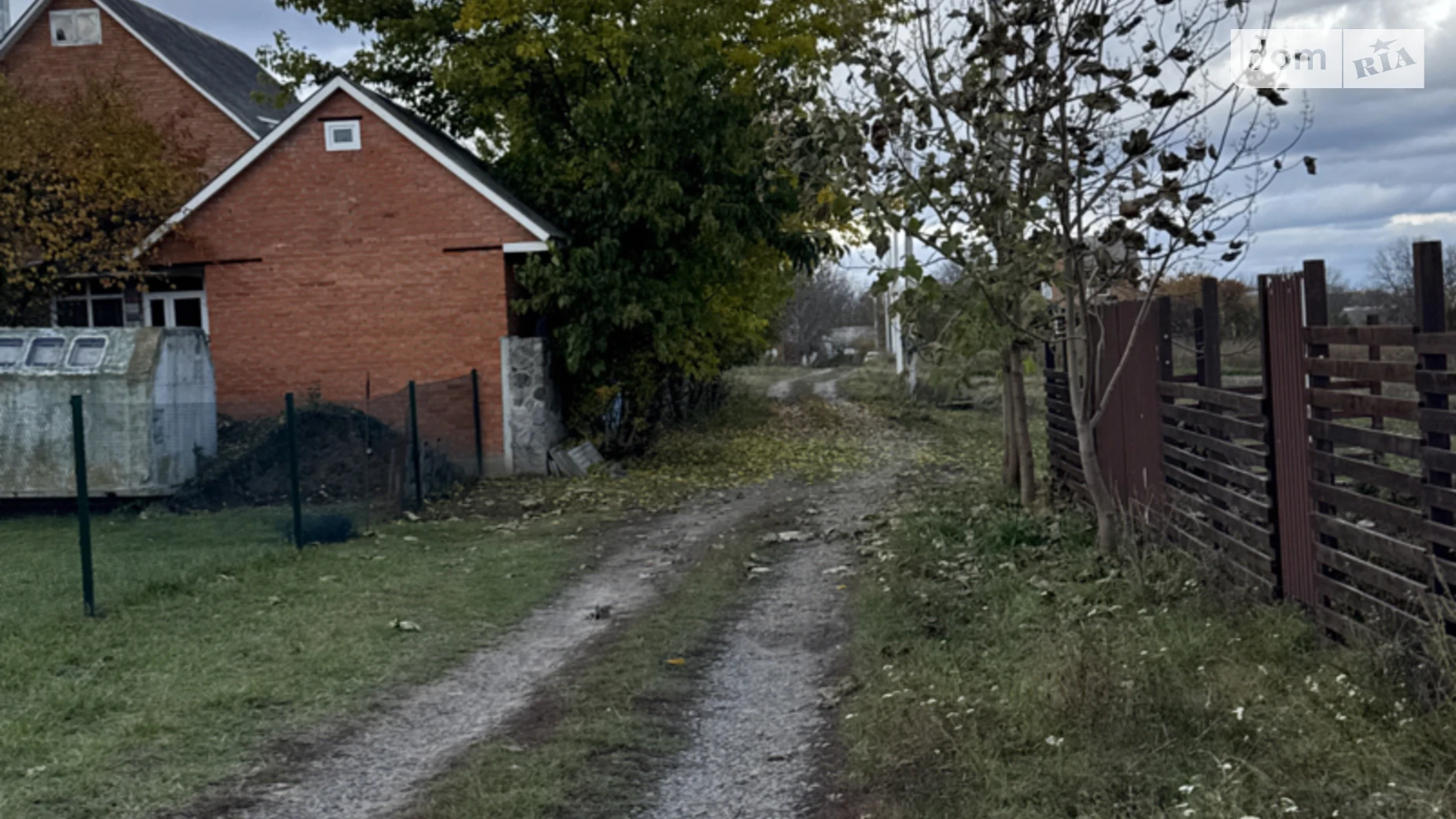 ул. Богдана Хмельницкого, 5 Щитки, цена: 17000 $ - фото 4