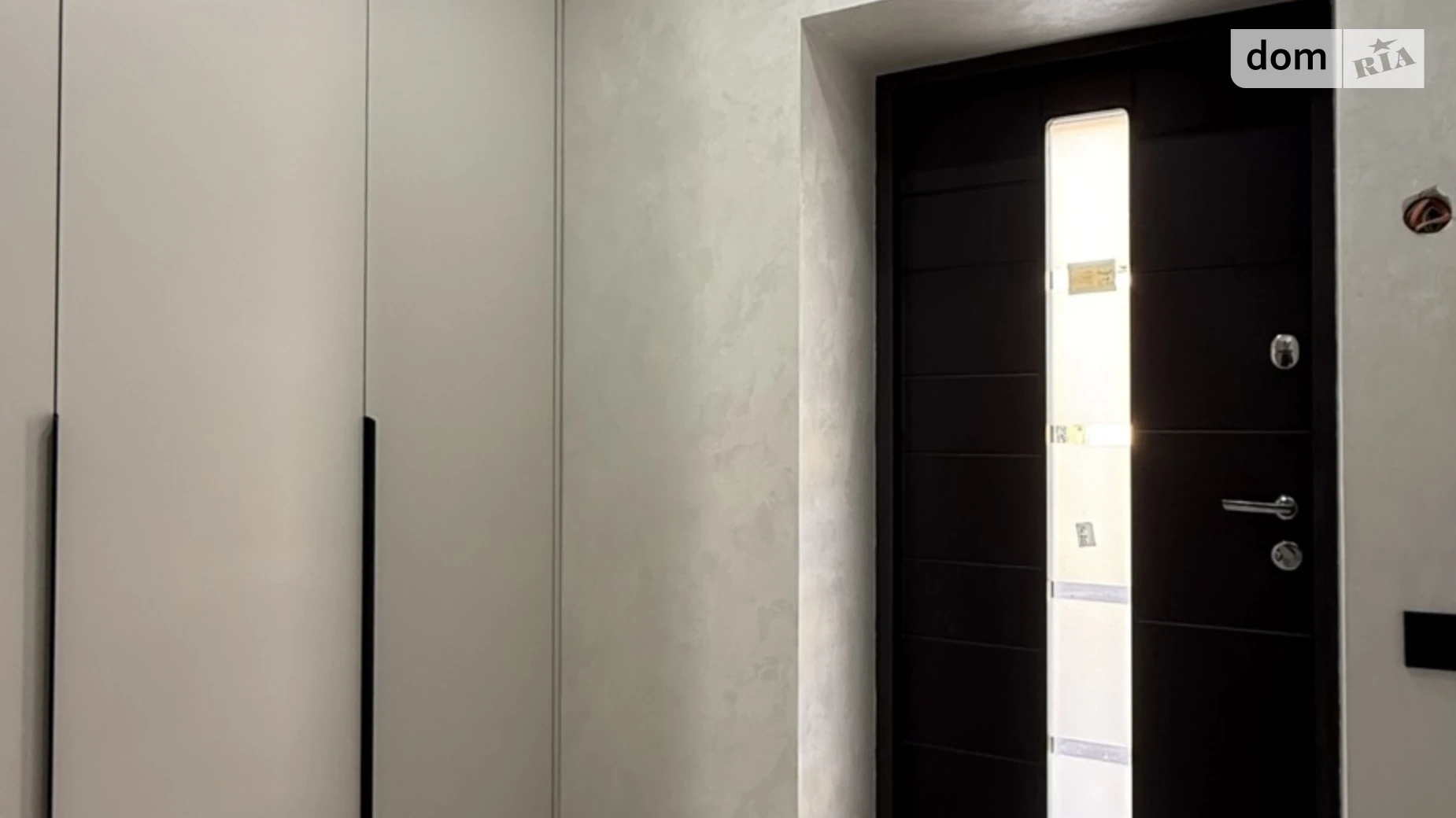 пер. Весняный Агрономичное, цена: 119000 $ - фото 2