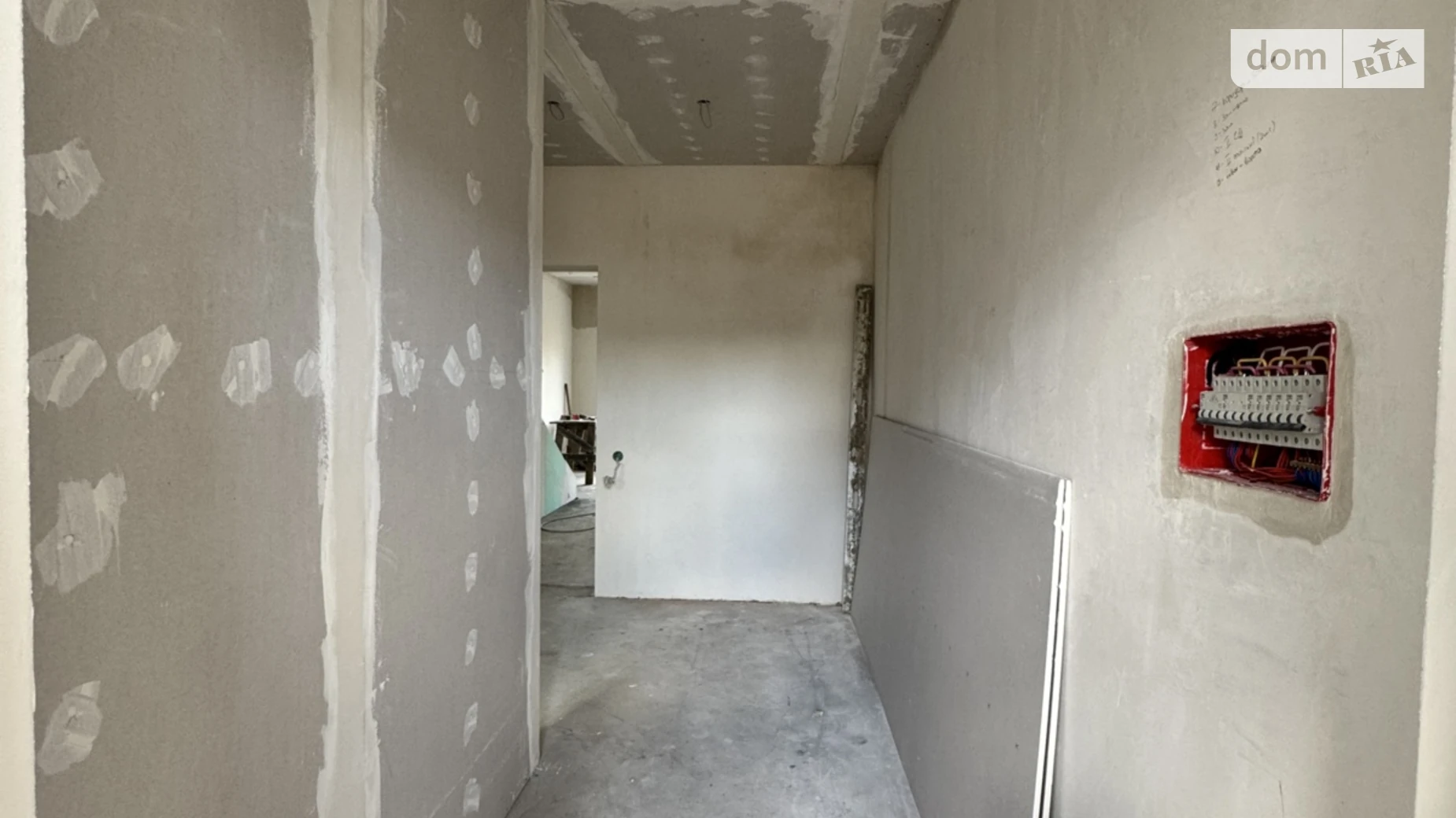 вул. Київська Святопетрівське, цена: 80000 $ - фото 2