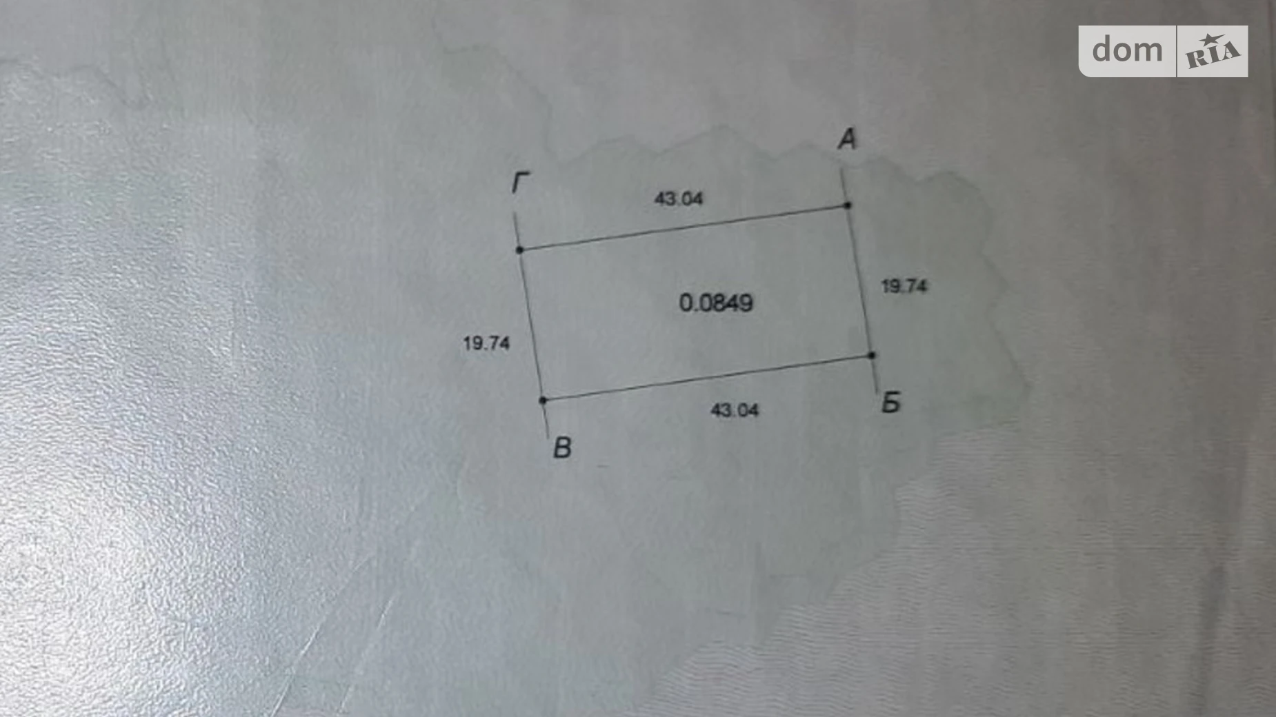 Продается земельный участок 8.5 соток в Одесской области, цена: 38250 $ - фото 2
