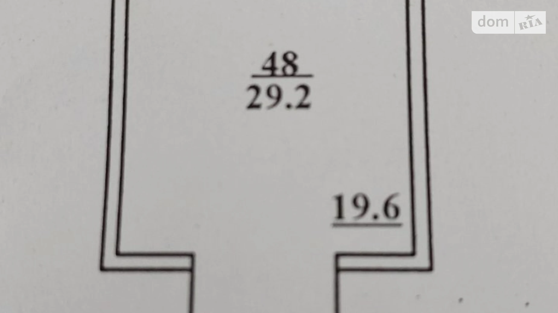 Продается 1-комнатная квартира 30 кв. м в Одессе, ул. Боровского Николая, 1/16 корпус 7 - фото 4