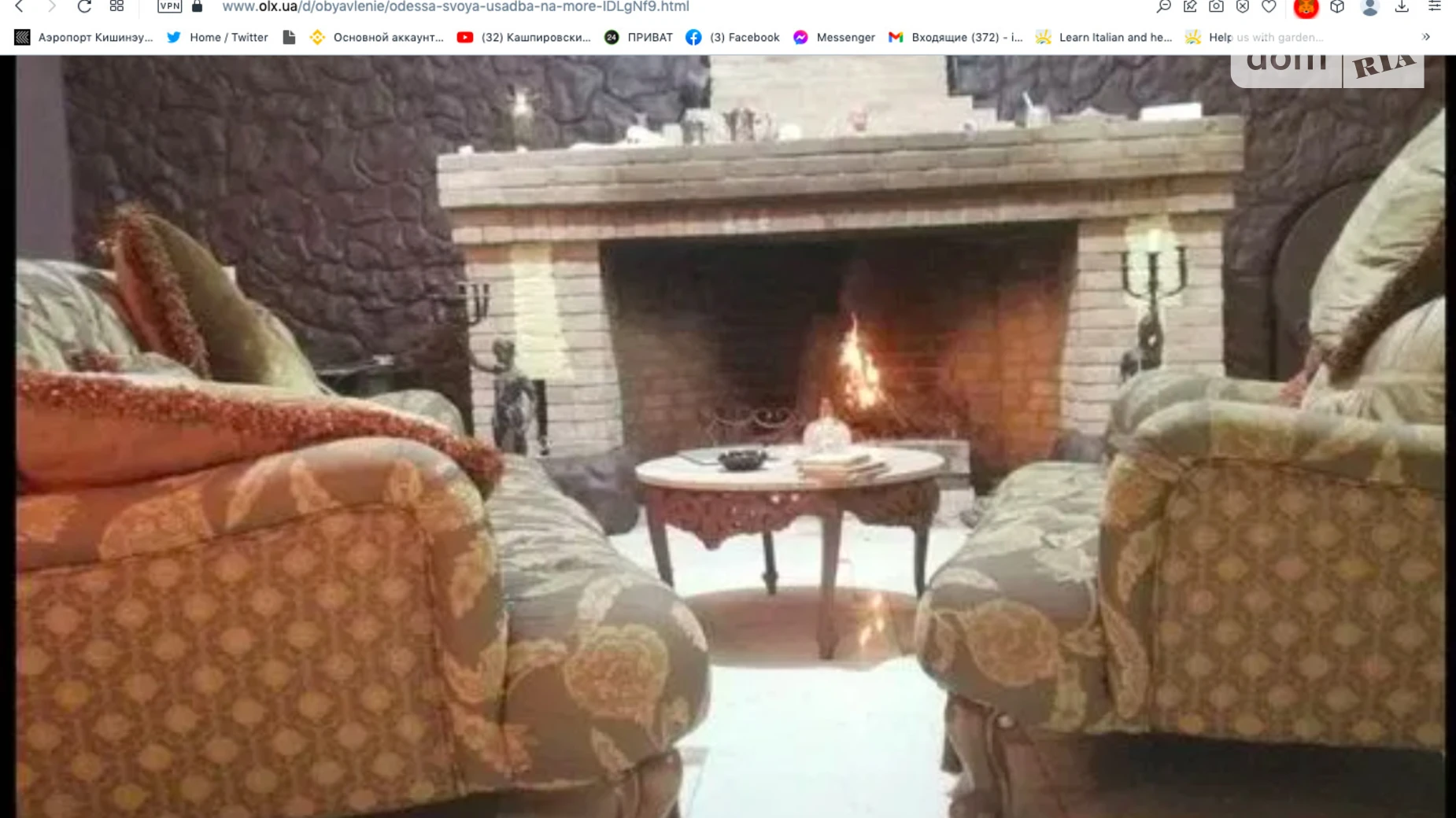 Продается дом на 2 этажа 370 кв. м с беседкой, цена: 425000 $ - фото 3