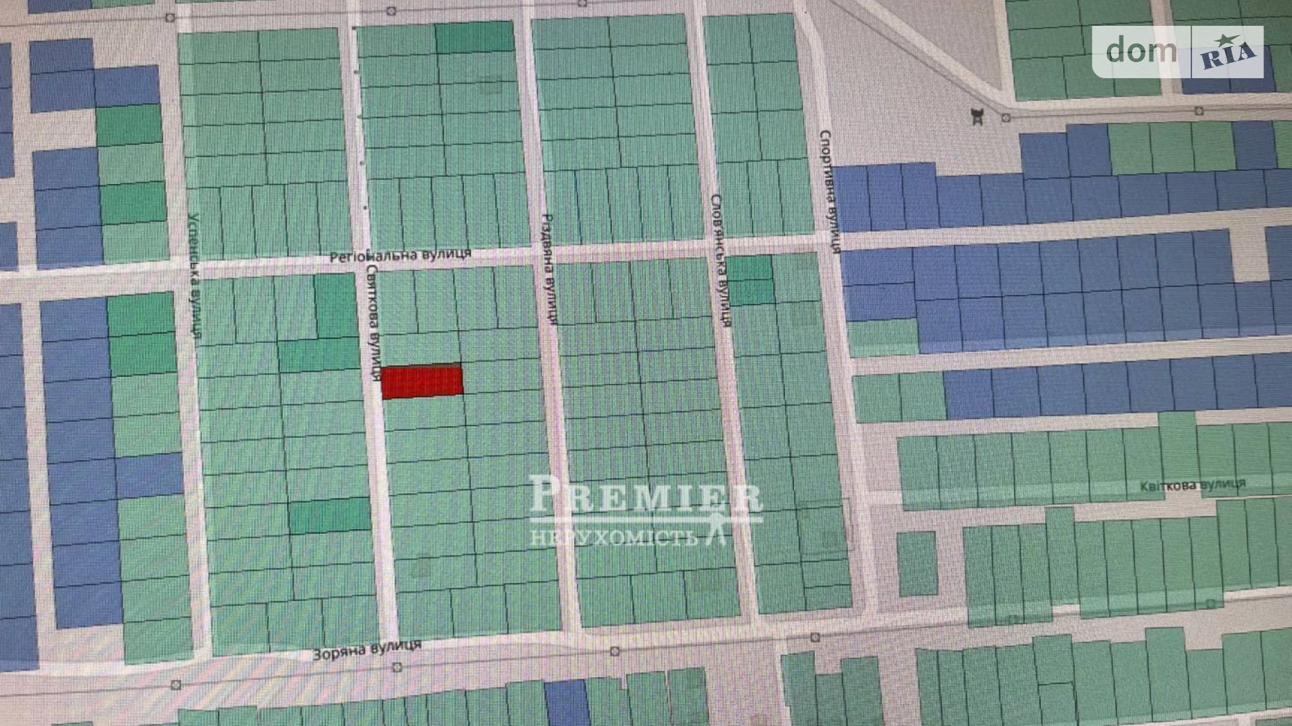 Продается земельный участок 10 соток в Одесской области, цена: 12000 $ - фото 3