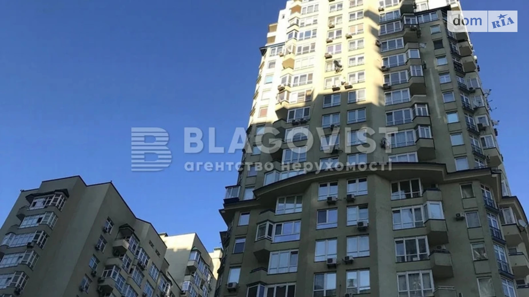 Продается 2-комнатная квартира 93 кв. м в Киеве, ул. Генерала Шаповала(Механизаторов), 2А - фото 3