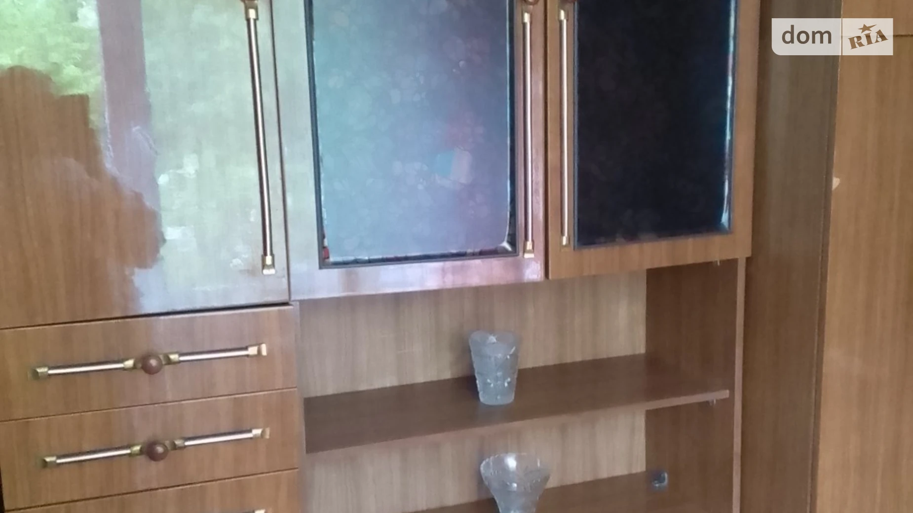 ул. Галицкая, 1 Ветряные Горы Киев Контрактовая площадь, цена: 4000 грн - фото 5