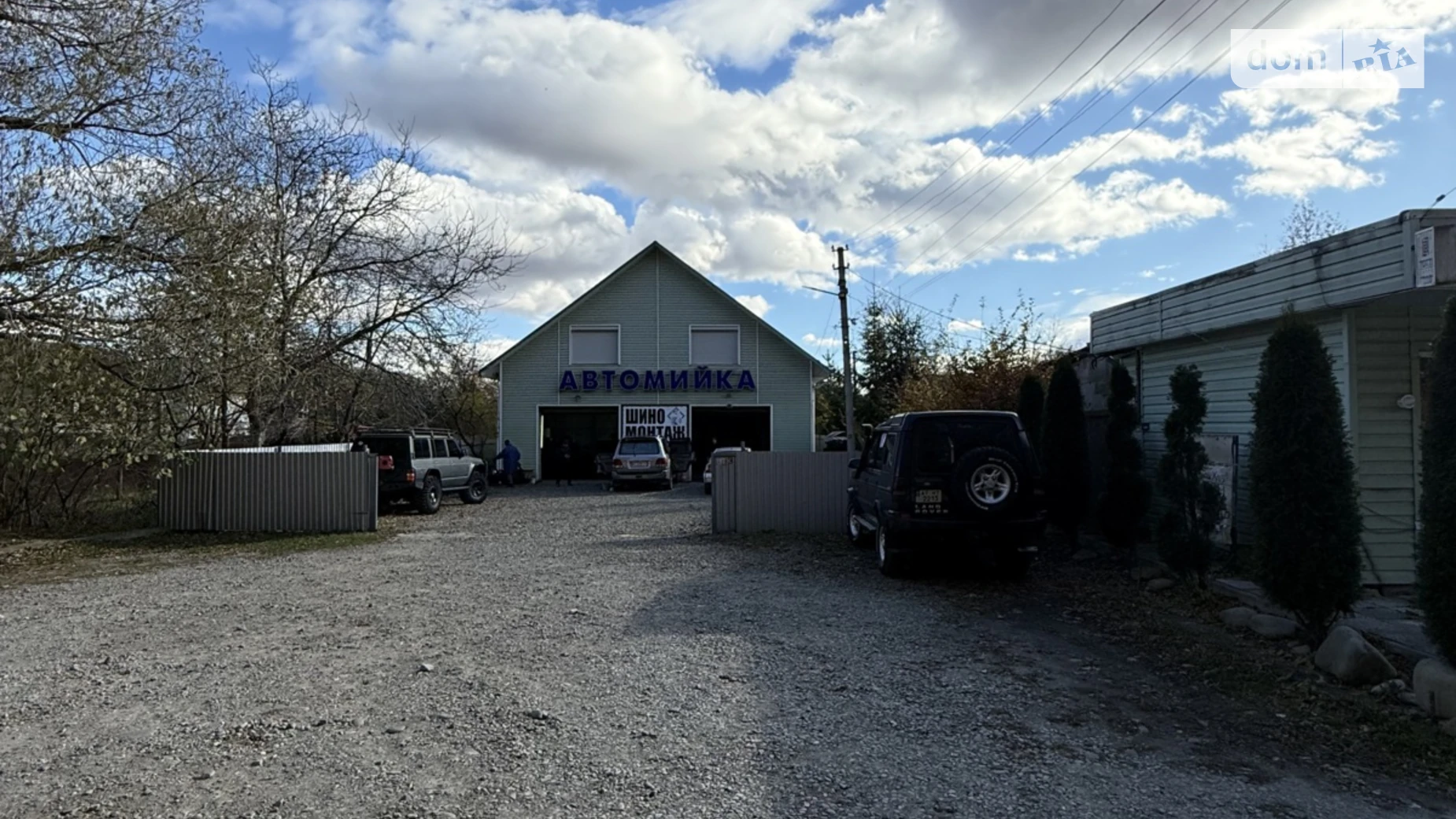 пров. Івана Мазепи Надвірна, цена: 12000 грн - фото 4