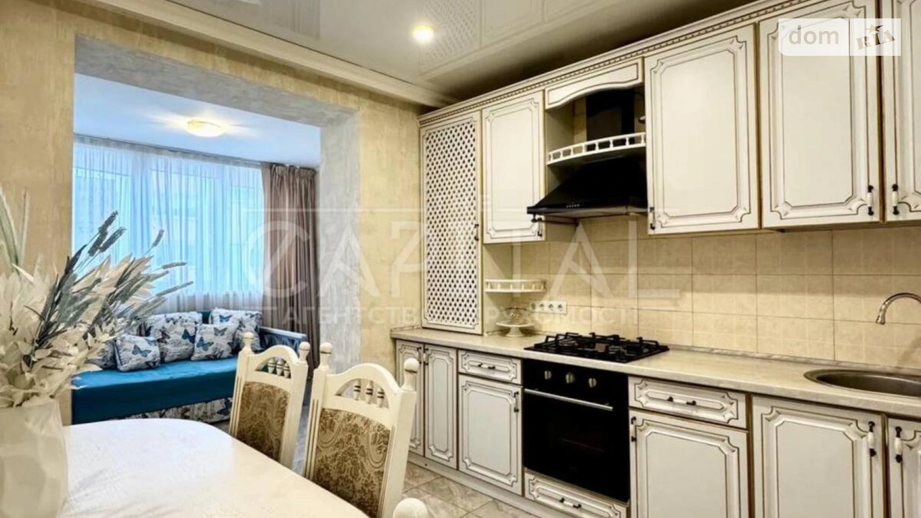 Продается 1-комнатная квартира 45.7 кв. м в Софиевской Борщаговке, ул. Боголюбова - фото 5