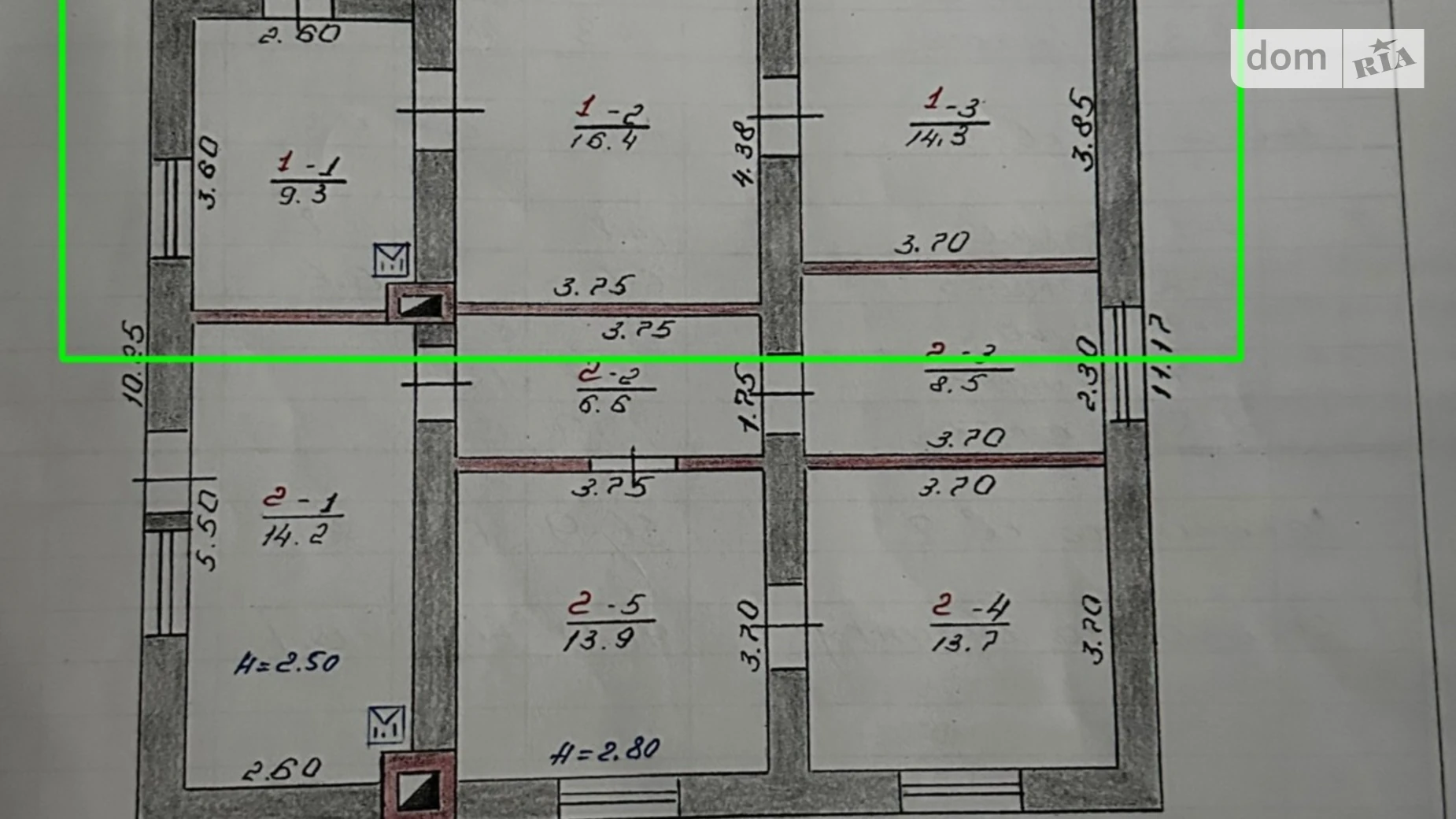 Продается часть дома 40 кв. м с верандой, цена: 27000 $ - фото 3