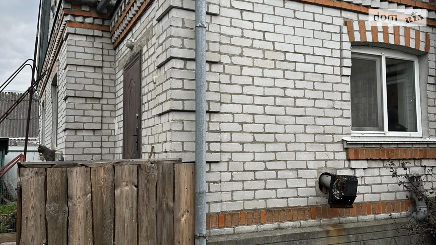 Продается часть дома 40 кв. м с верандой, цена: 27000 $ - фото 2