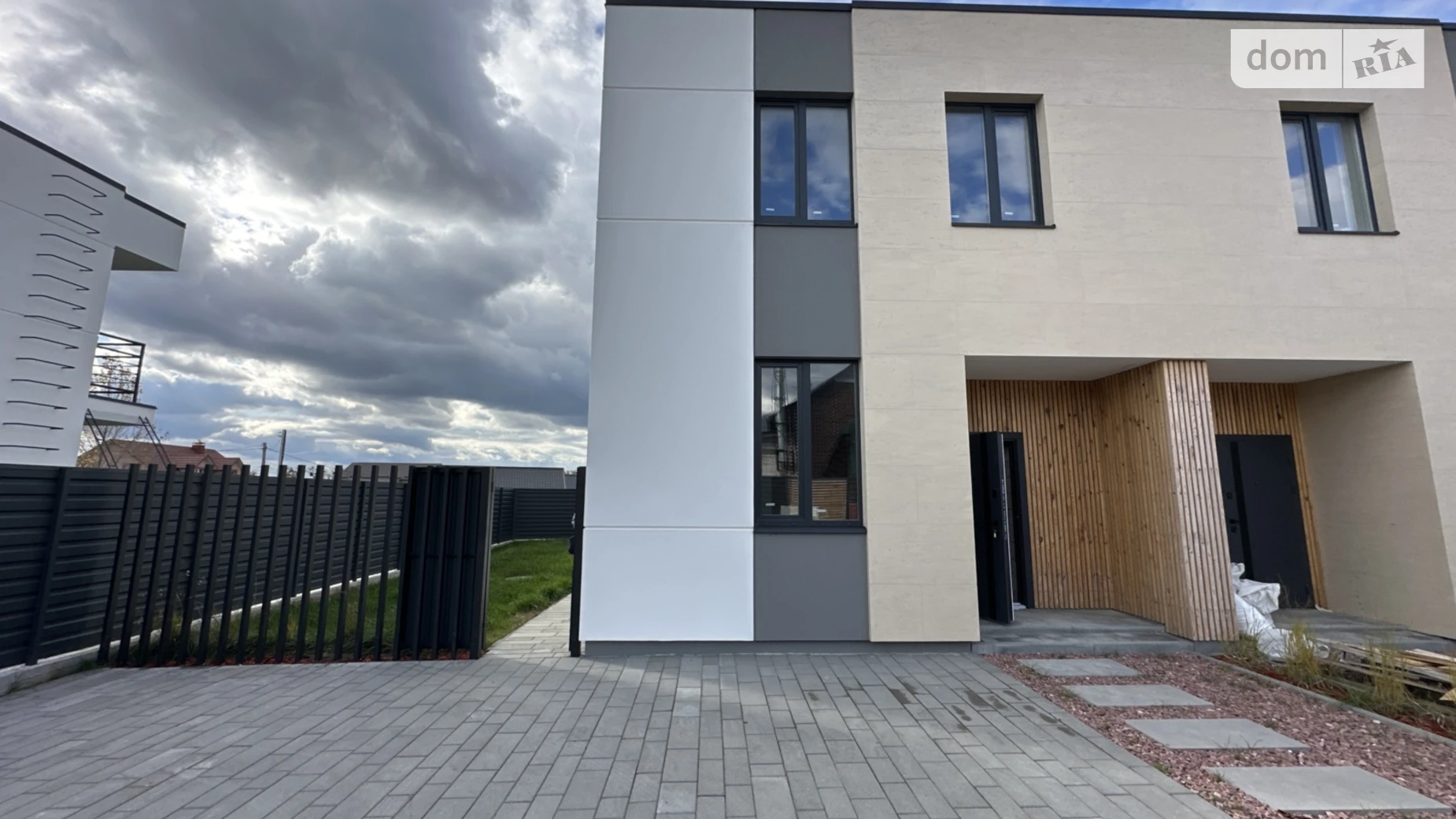 Урожайна Святопетровское, цена: 74400 $ - фото 2