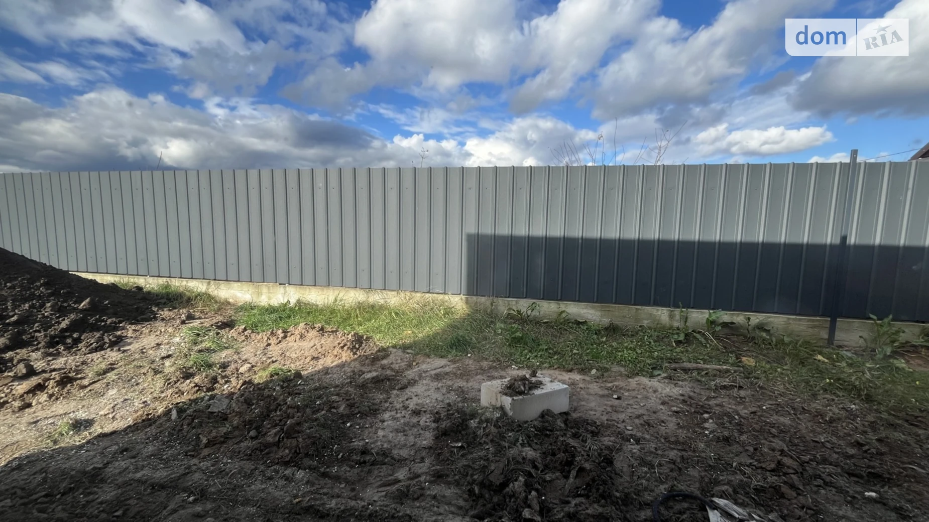 ул. 9 Мая Святопетровское, цена: 66400 $ - фото 4