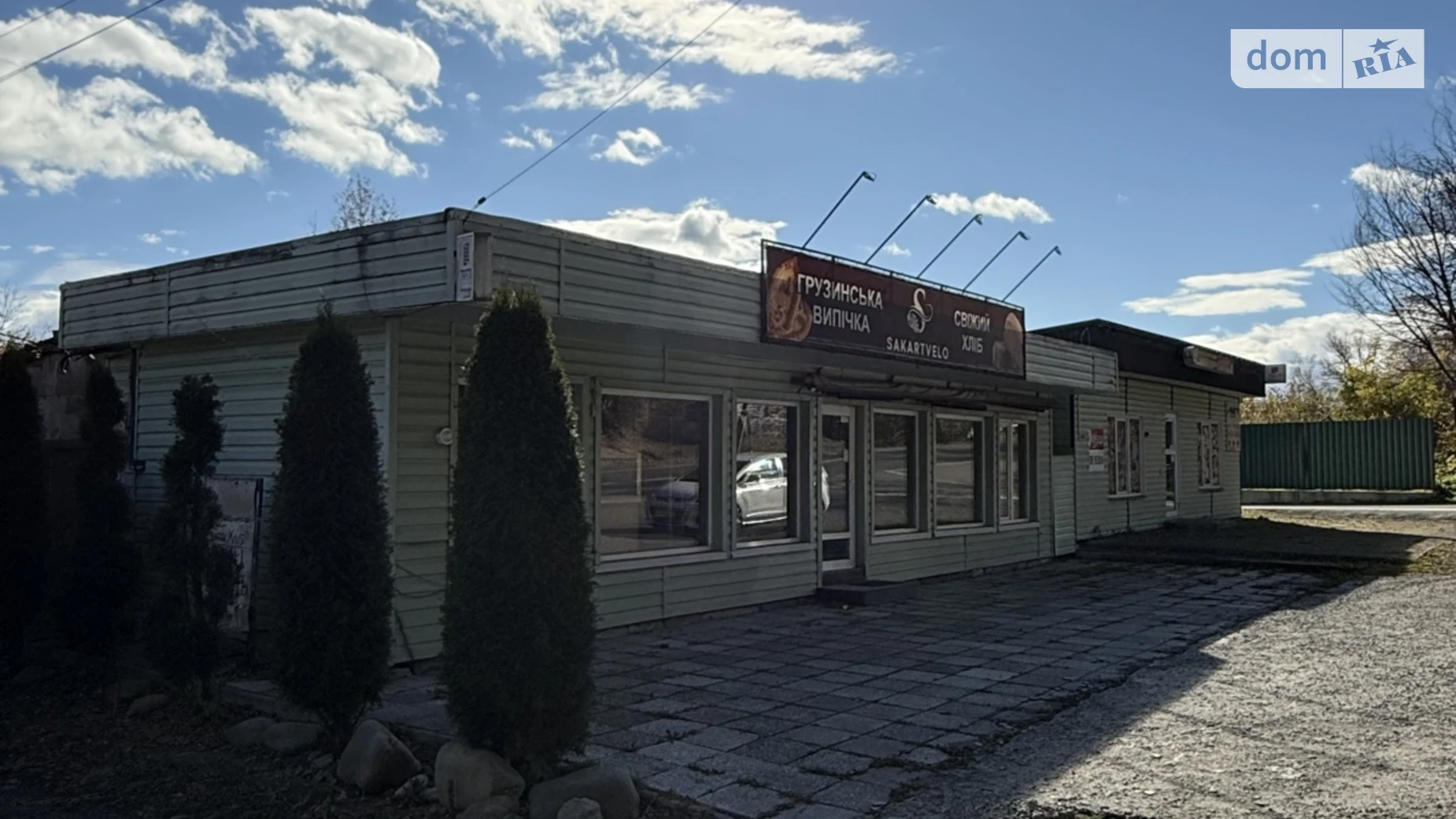 вул. Мазепи Надвірна, цена: 15000 грн - фото 2