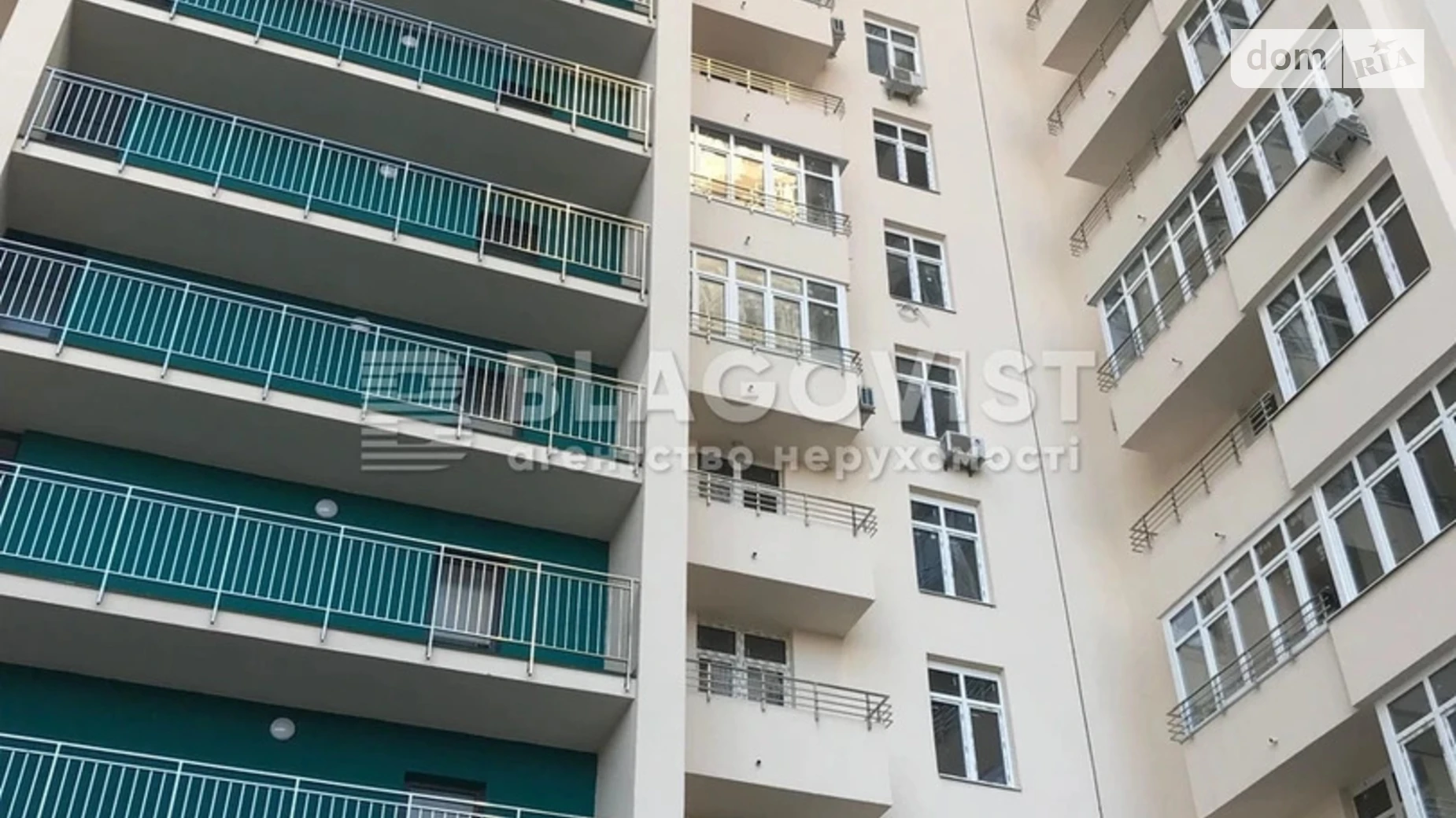 Продается 2-комнатная квартира 80 кв. м в Киеве, цена: 179000 $ - фото 3