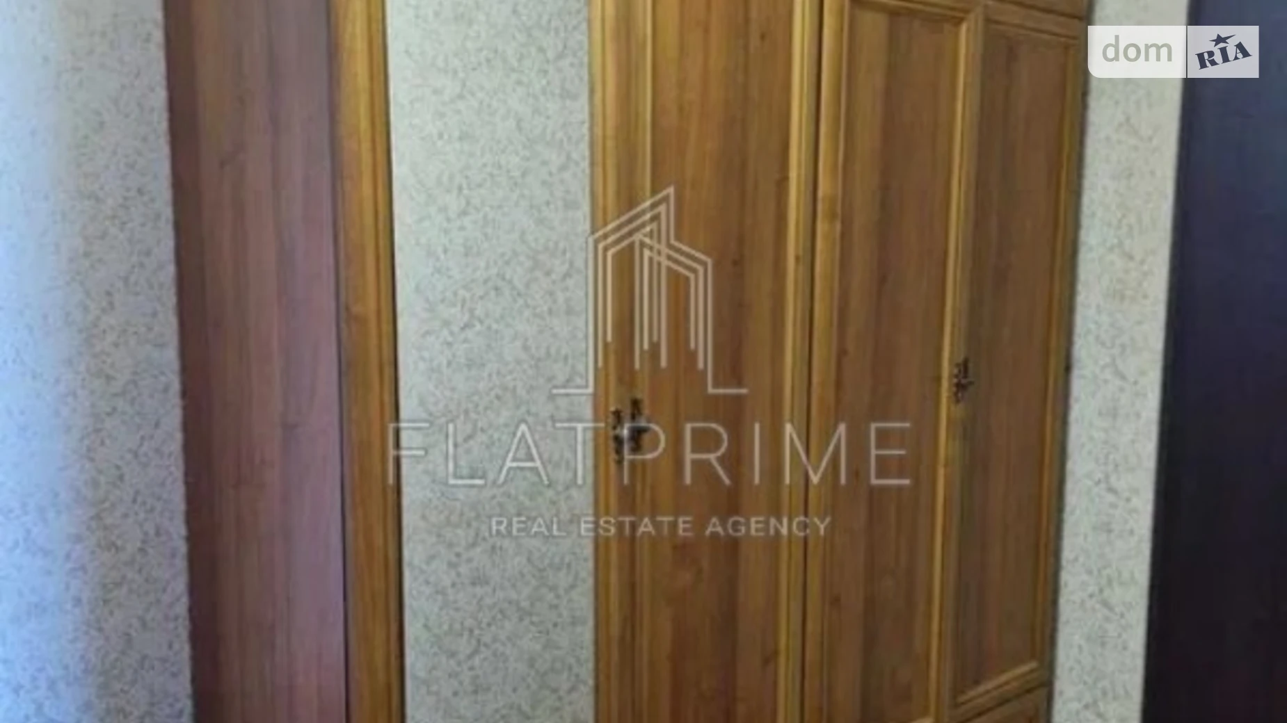 Продається 1-кімнатна квартира 46 кв. м у Києві, вул. Сергія Данченка, 5 - фото 3