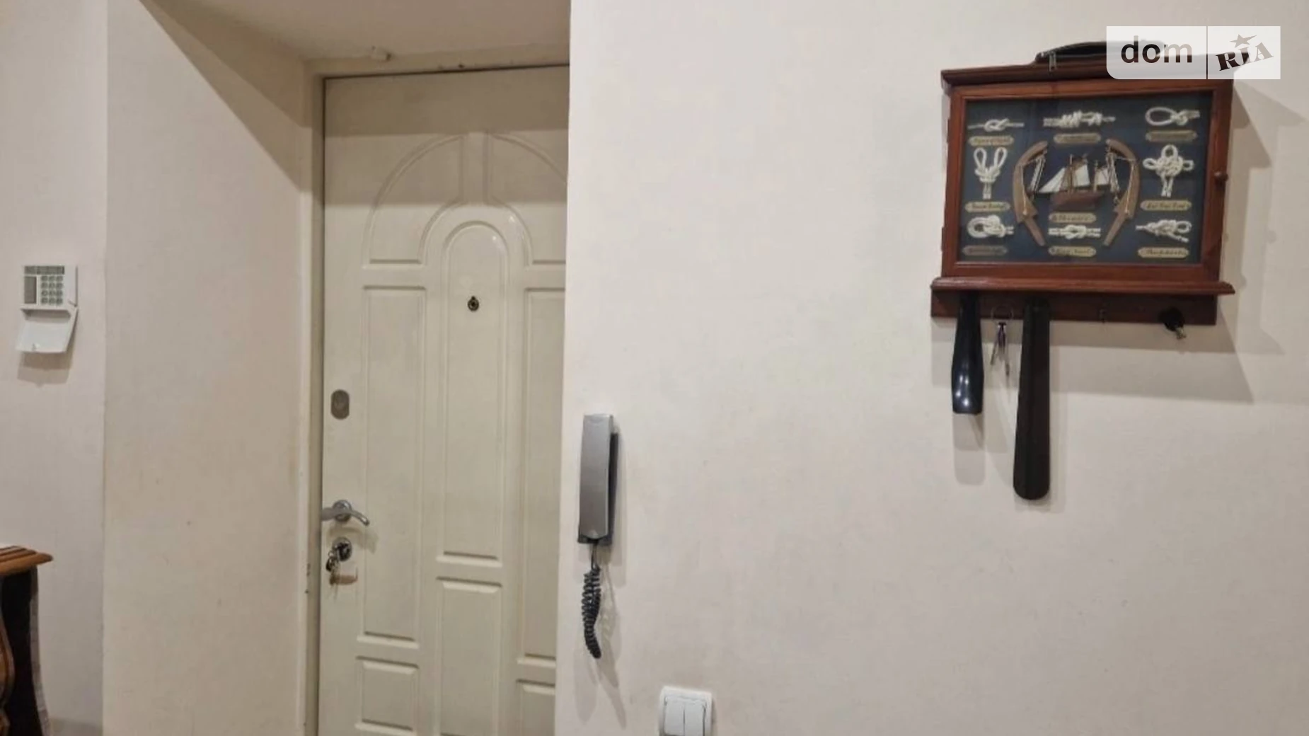 Продається 3-кімнатна квартира 130 кв. м у Хмельницькому, вул. Свободи, 19 - фото 4