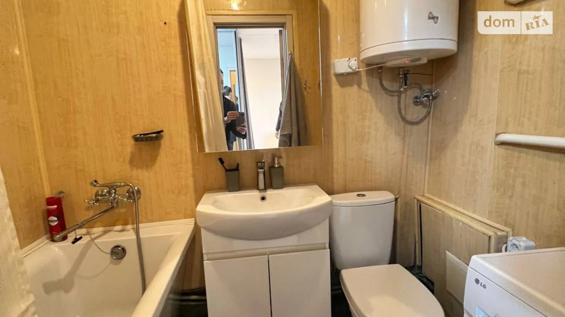 Продается 1-комнатная квартира 36.7 кв. м в Днепре, бул. Славы, 21 - фото 2