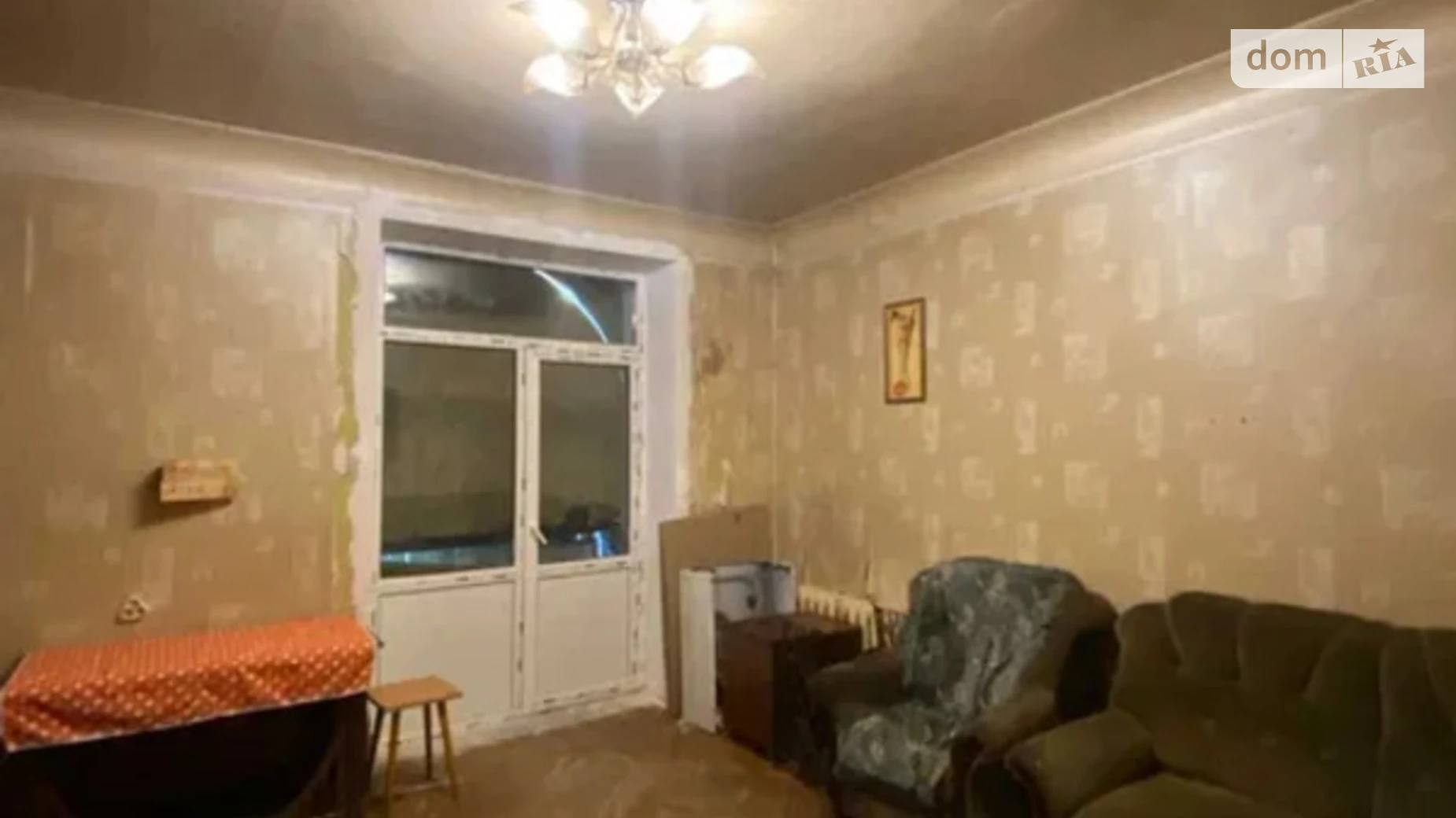 Продается 2-комнатная квартира 46.2 кв. м в Харькове, Григоровское шоссе, 67 - фото 2