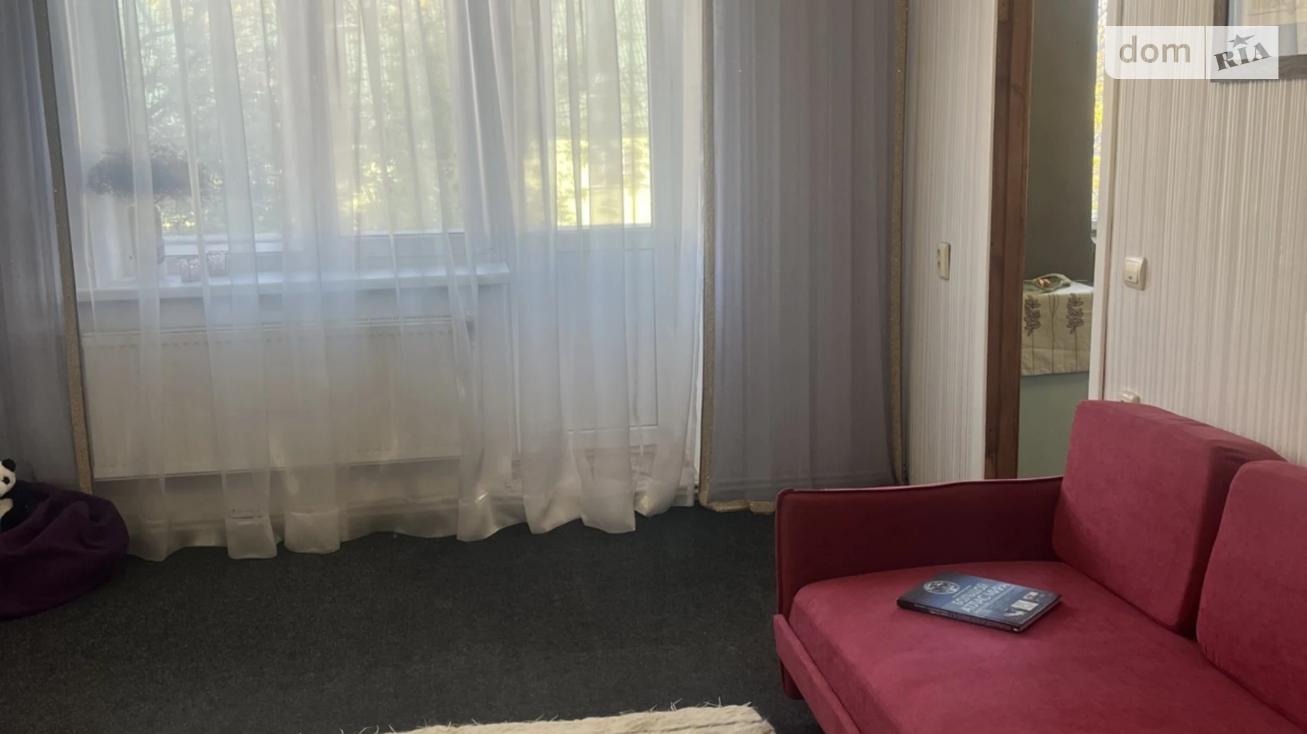 Продается 3-комнатная квартира 50.9 кв. м в Хмельницком, цена: 47500 $ - фото 5