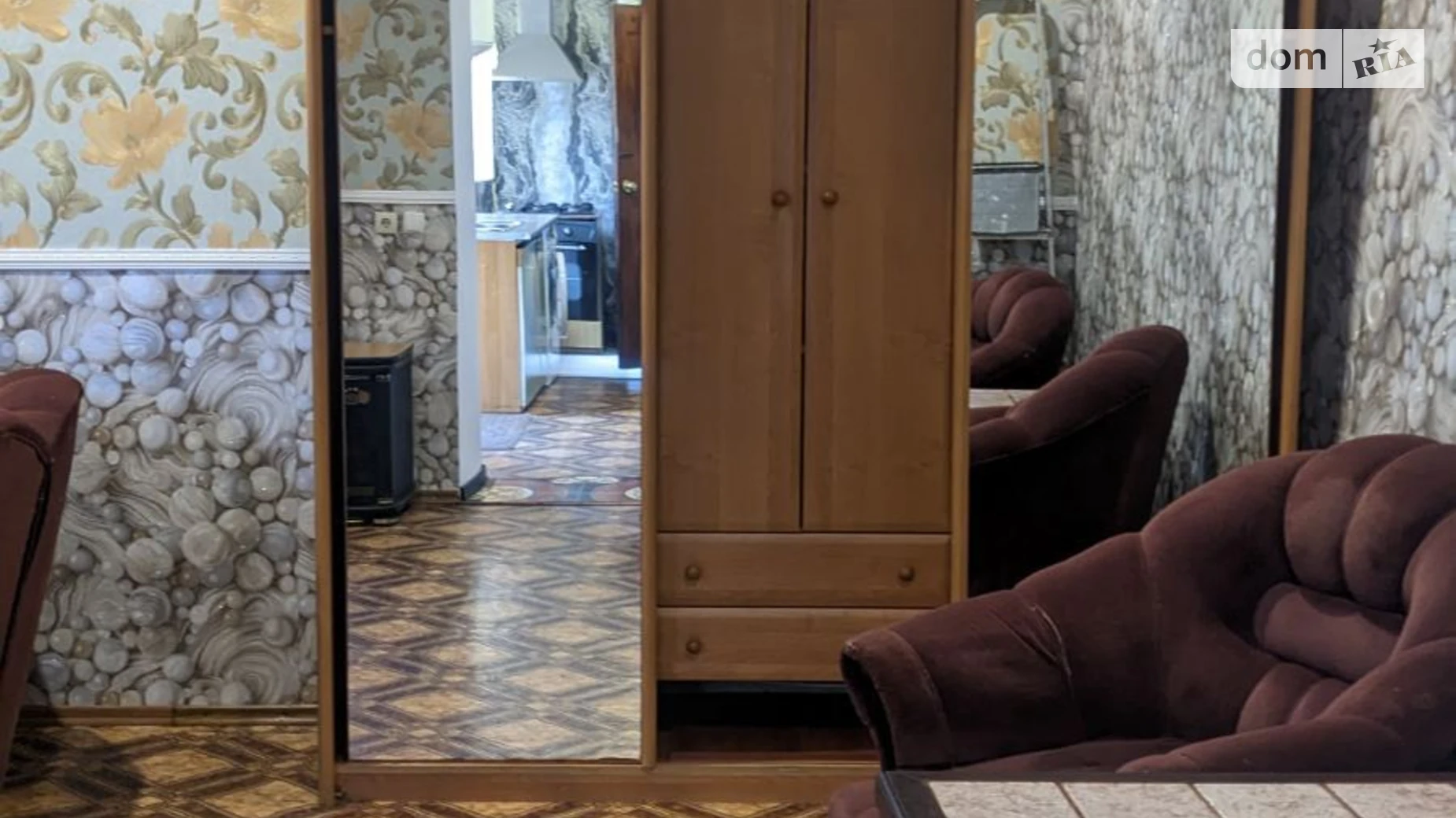 вул. Левітана Таїрова Одеса, цена: 6000 грн - фото 2