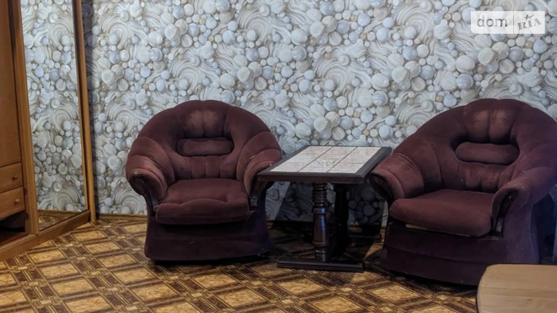вул. Левітана Таїрова Одеса, цена: 6000 грн - фото 3