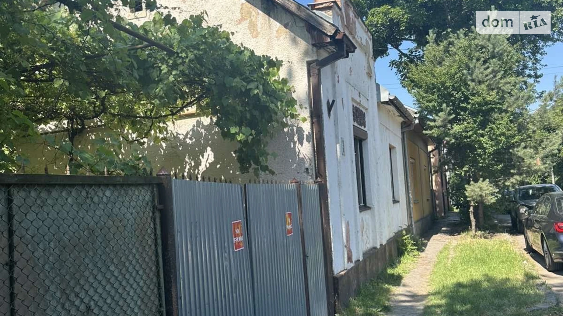 Продается одноэтажный дом 68 кв. м с камином, цена: 200000 $ - фото 2