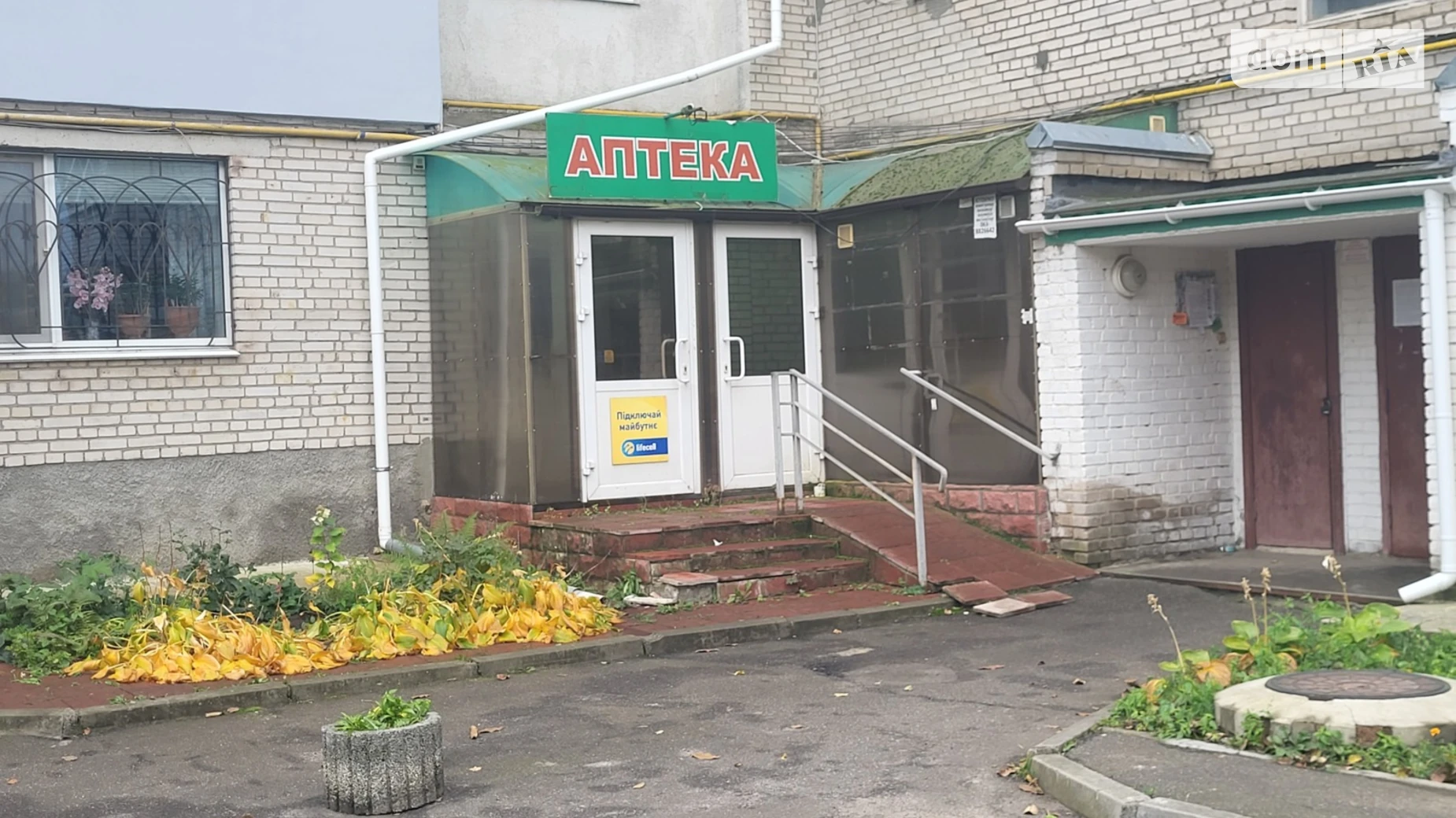 Сдается в аренду помещения свободного назначения 144 кв. м в 5-этажном здании, цена: 25000 грн - фото 2