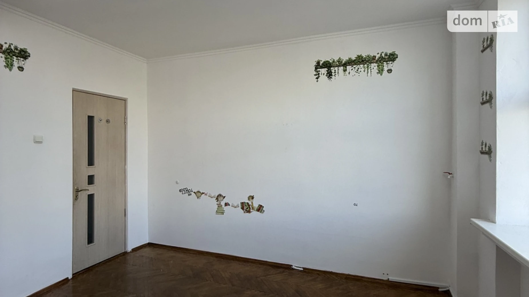 Сдается в аренду помещения свободного назначения 8 кв. м в 3-этажном здании, цена: 4500 грн - фото 3