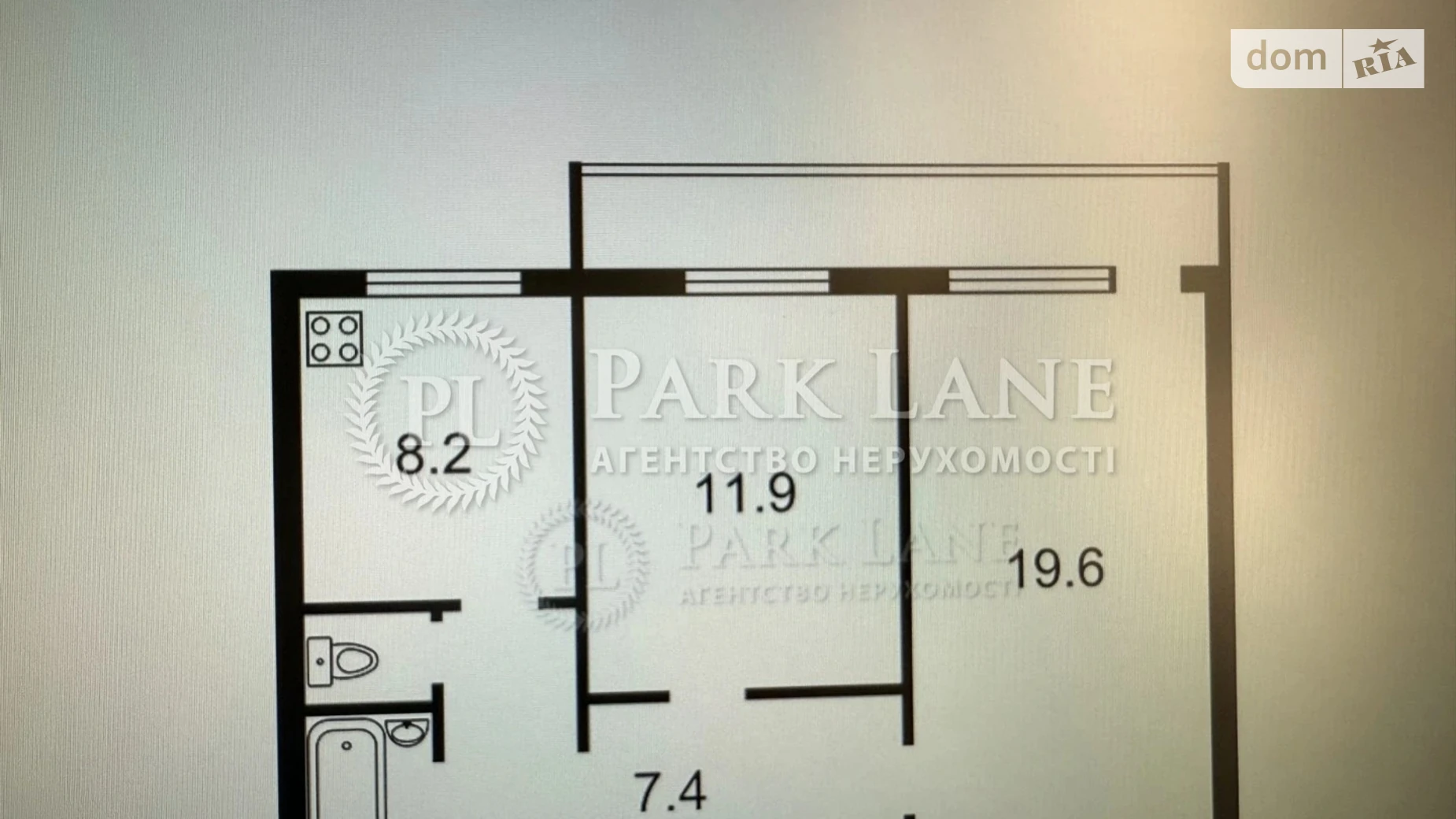 Продається 2-кімнатна квартира 53 кв. м у Києві, вул. Олександра Кошиця, 7 - фото 2