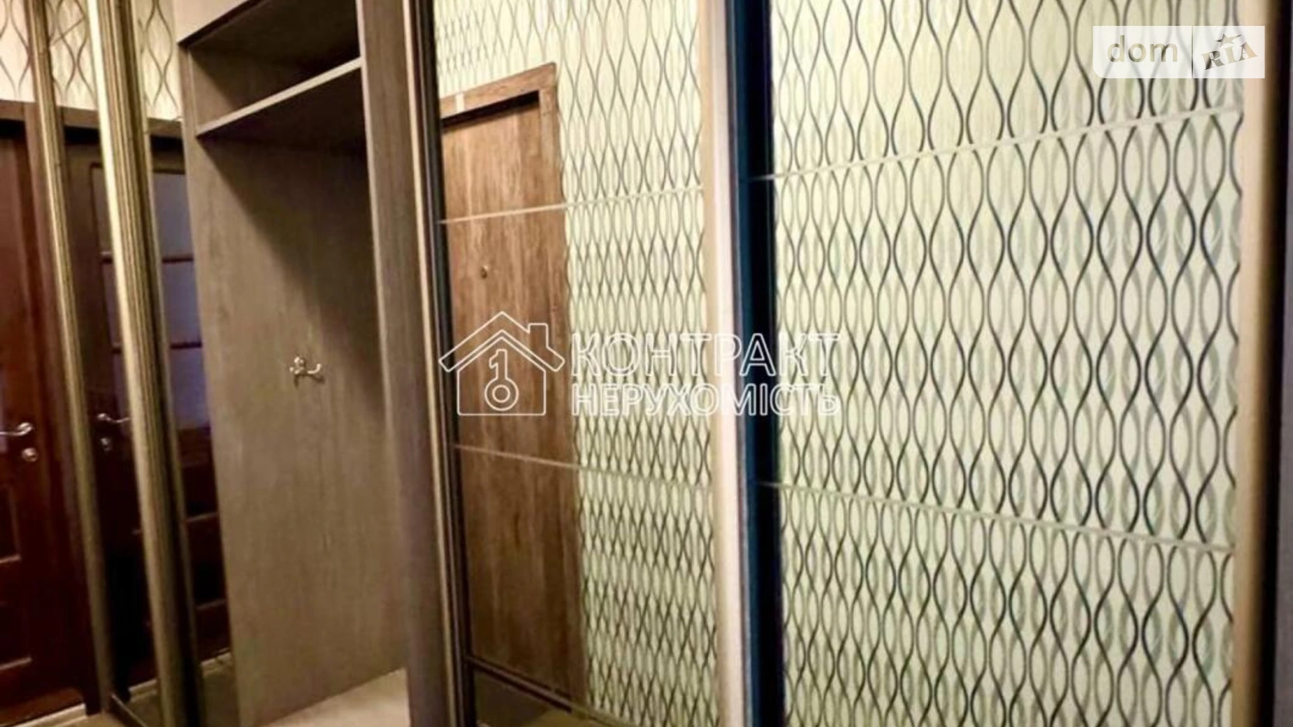 Продается 2-комнатная квартира 52 кв. м в Харькове, ул. Энвера Ахсарова, 1 - фото 4