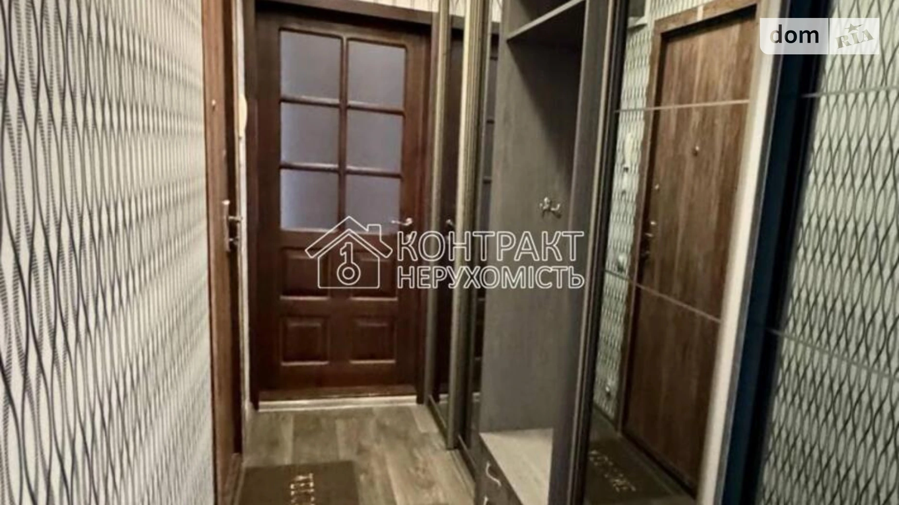 Продается 2-комнатная квартира 52 кв. м в Харькове, ул. Энвера Ахсарова, 1 - фото 5